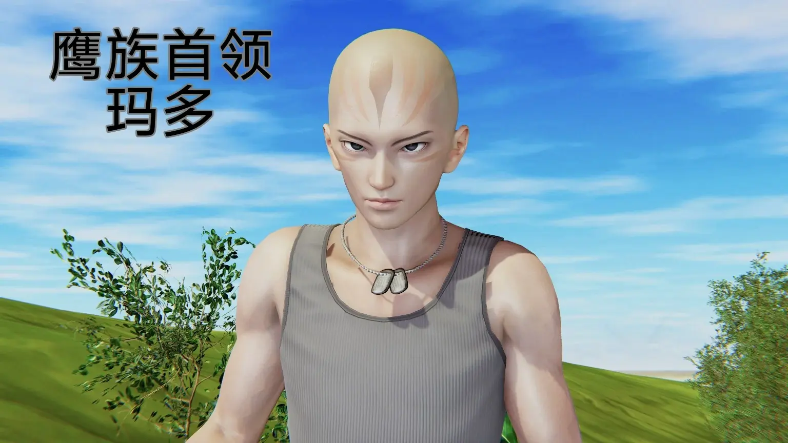 第104页