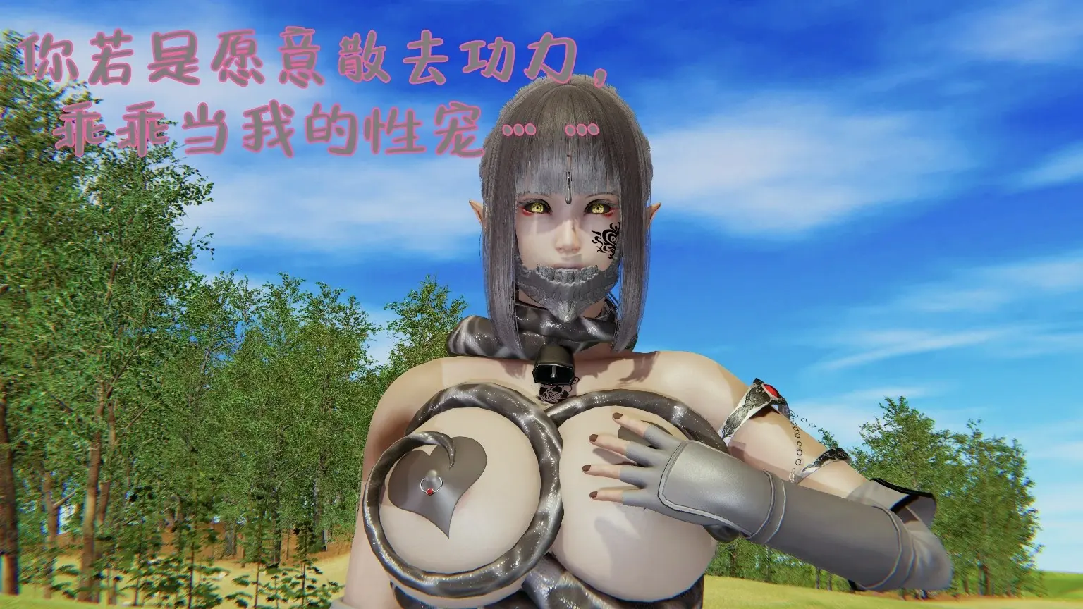第112页