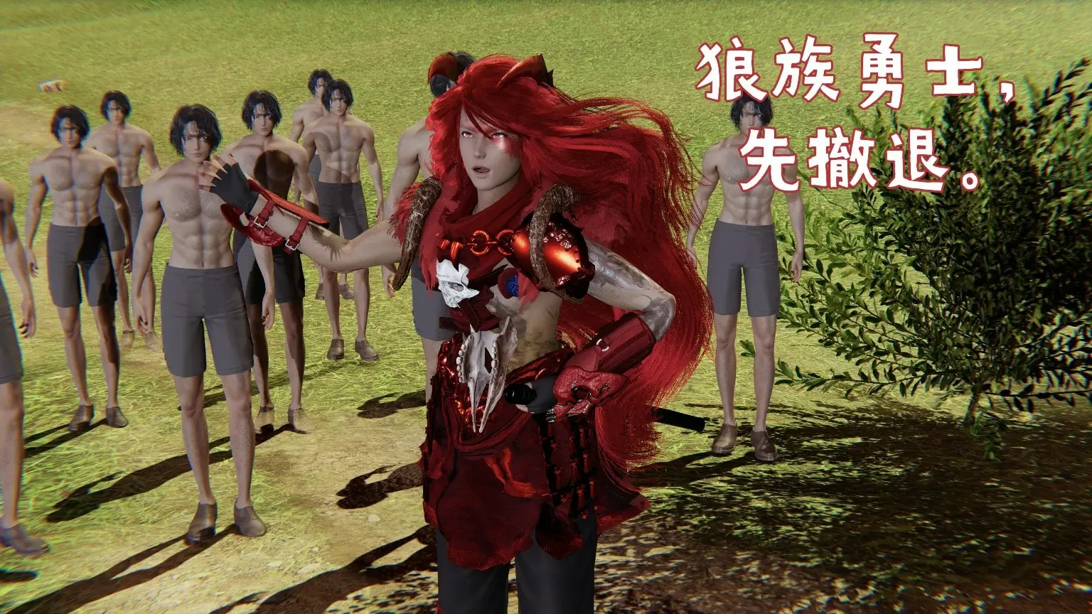 第116页
