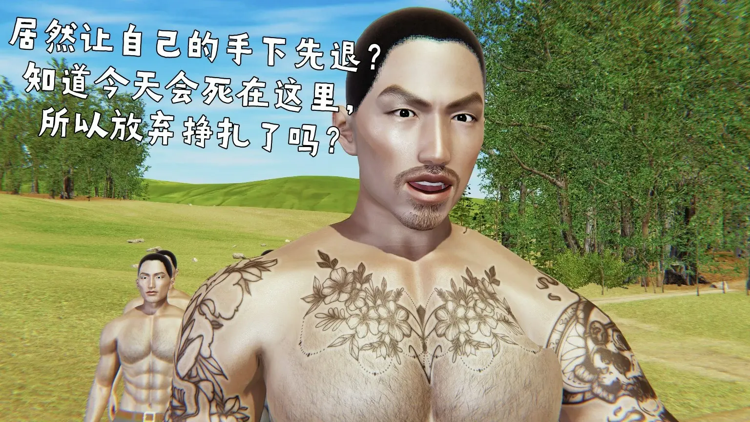 第117页