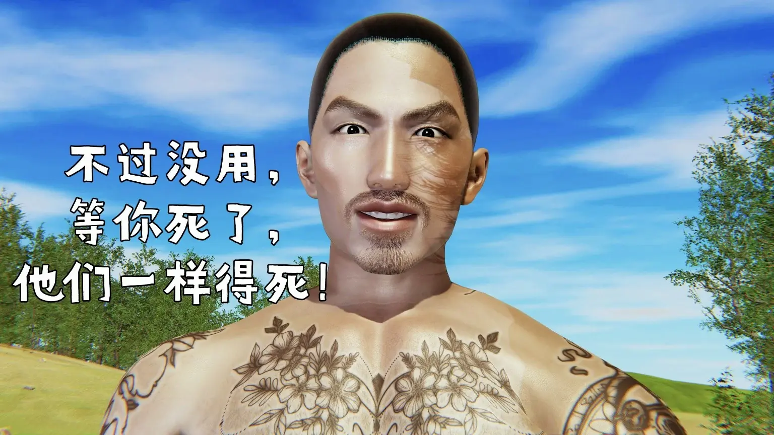 第118页