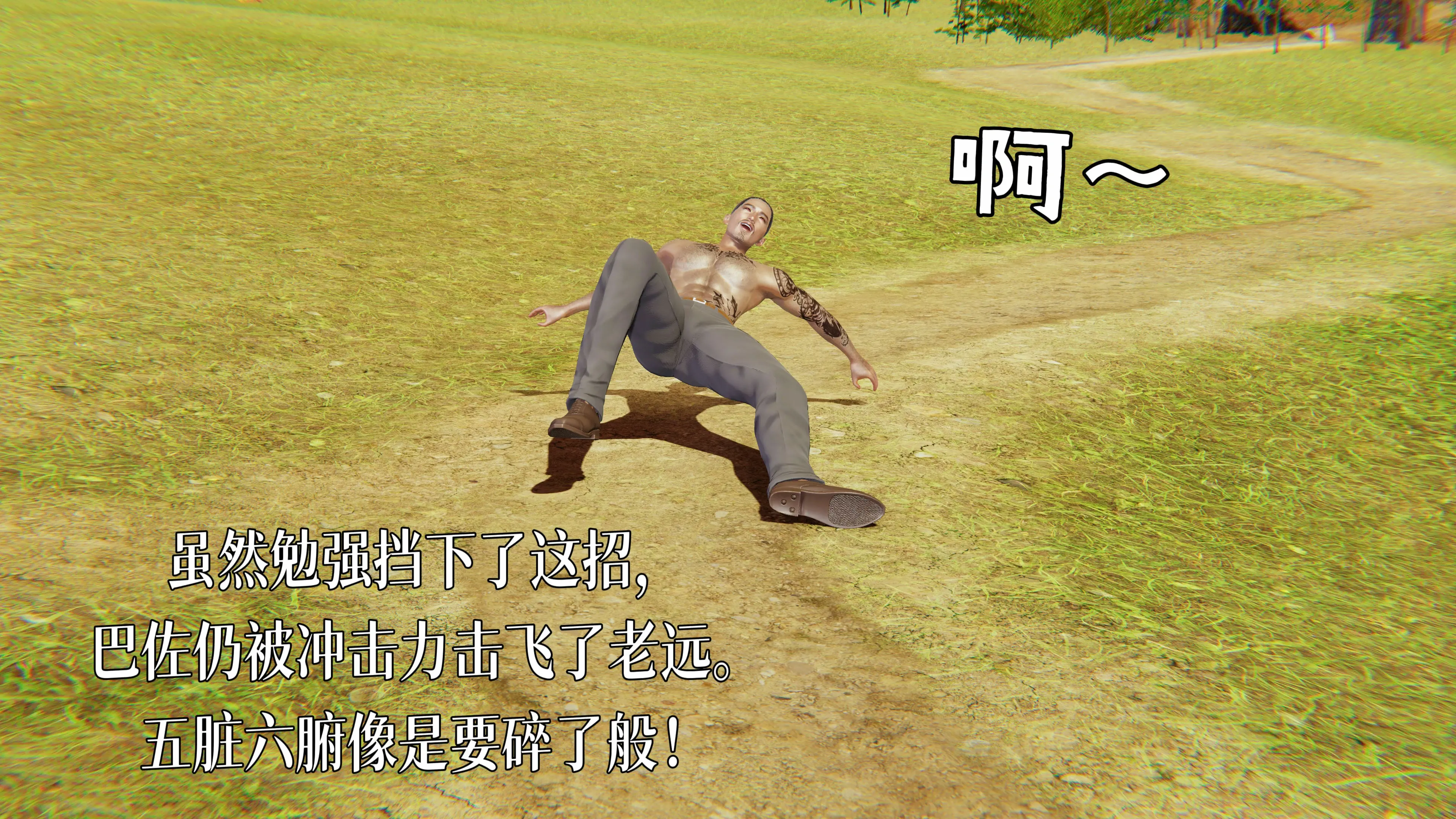 第24页
