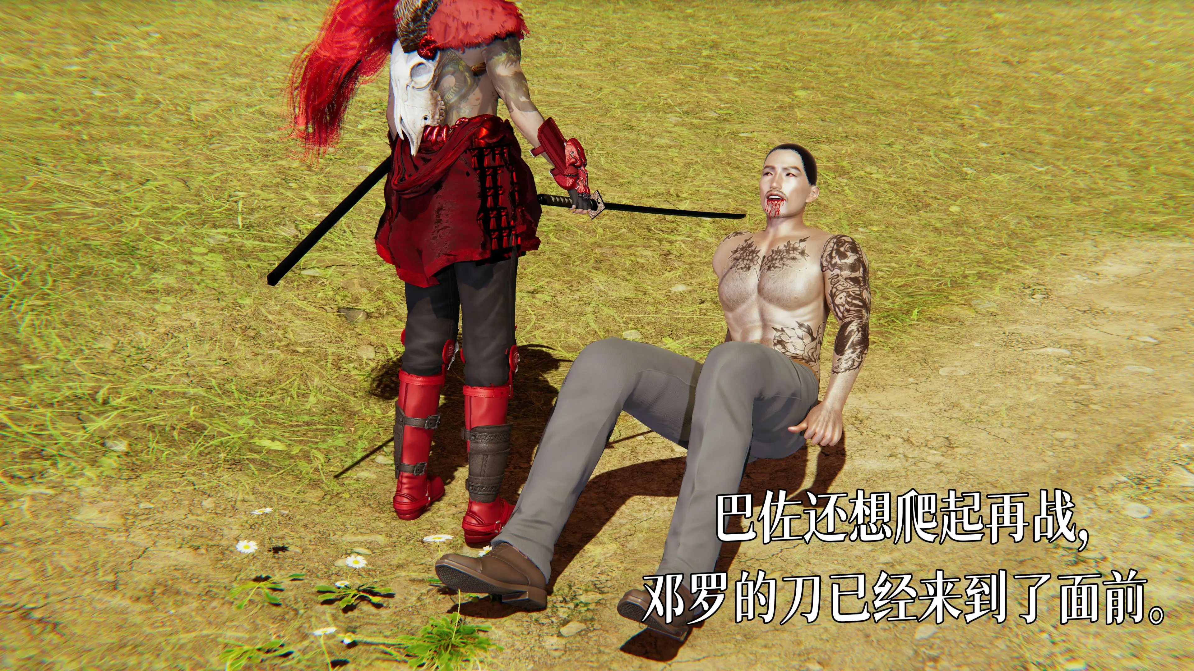 第26页