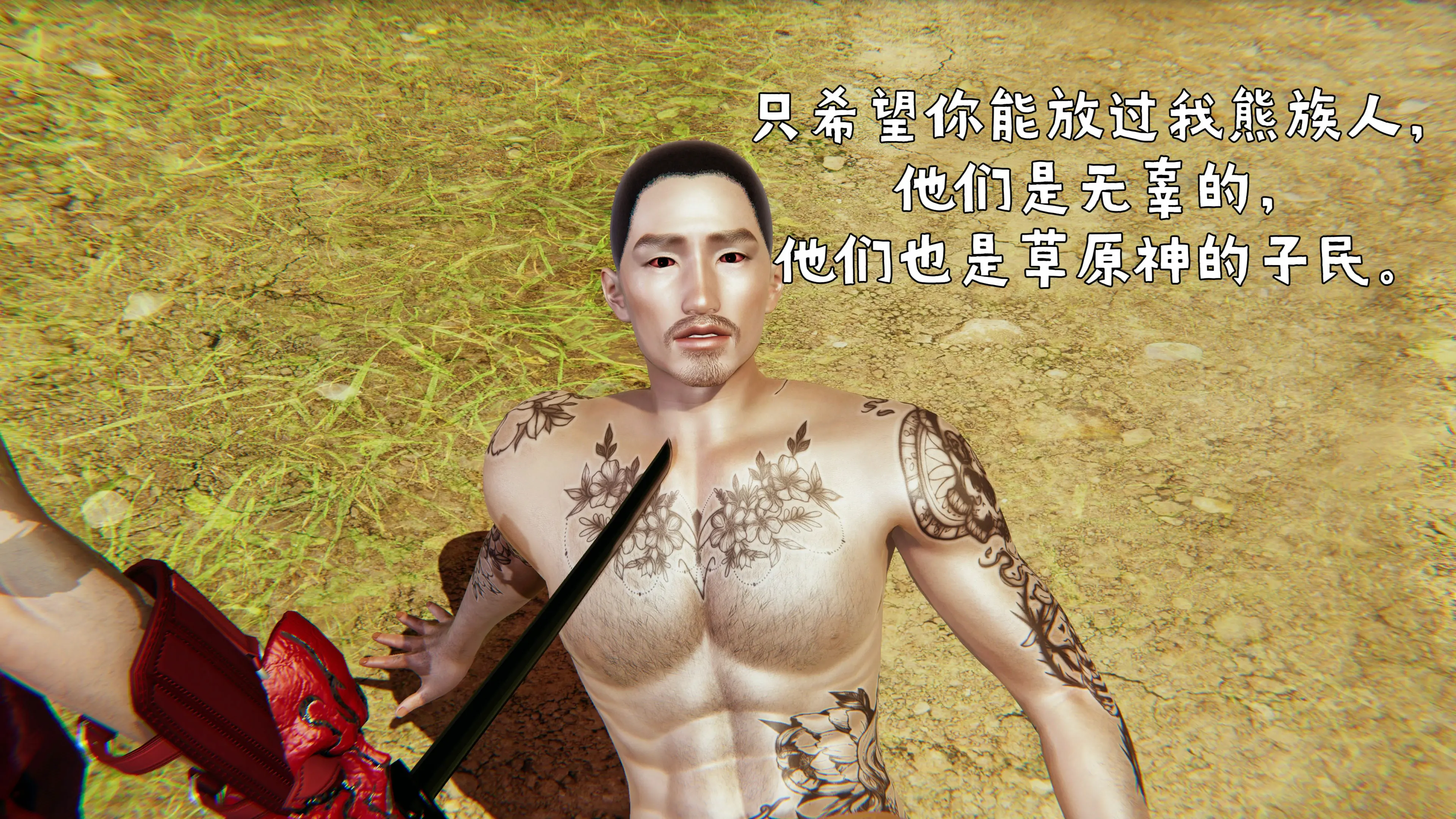 第31页