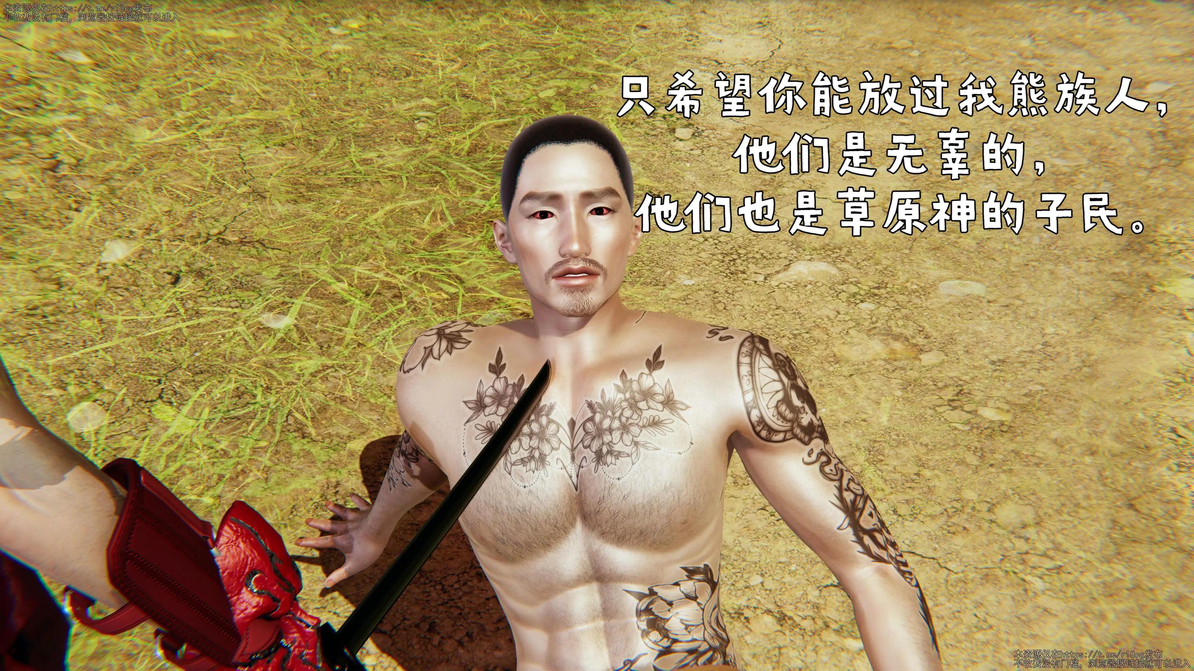第32页