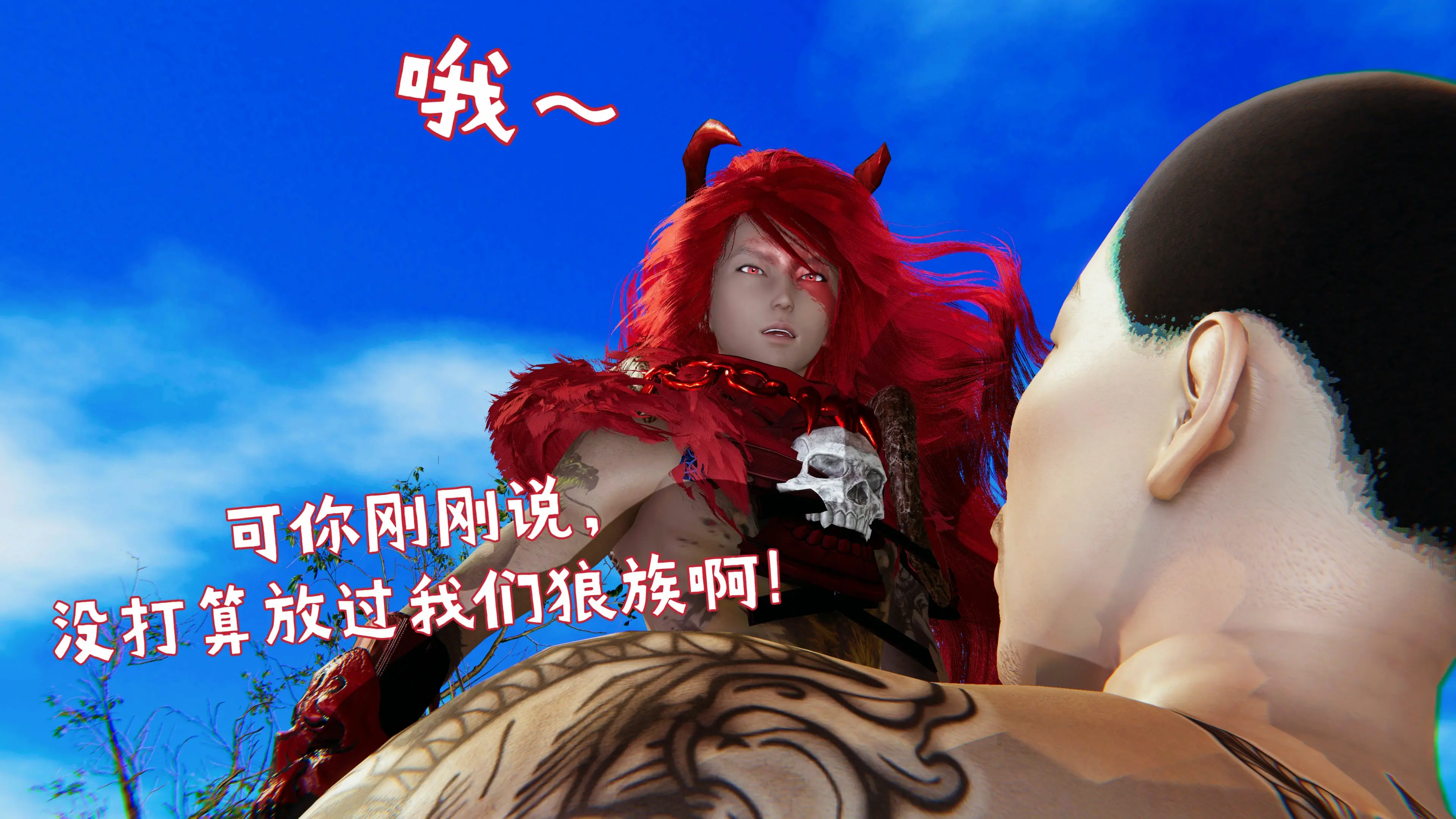 第33页