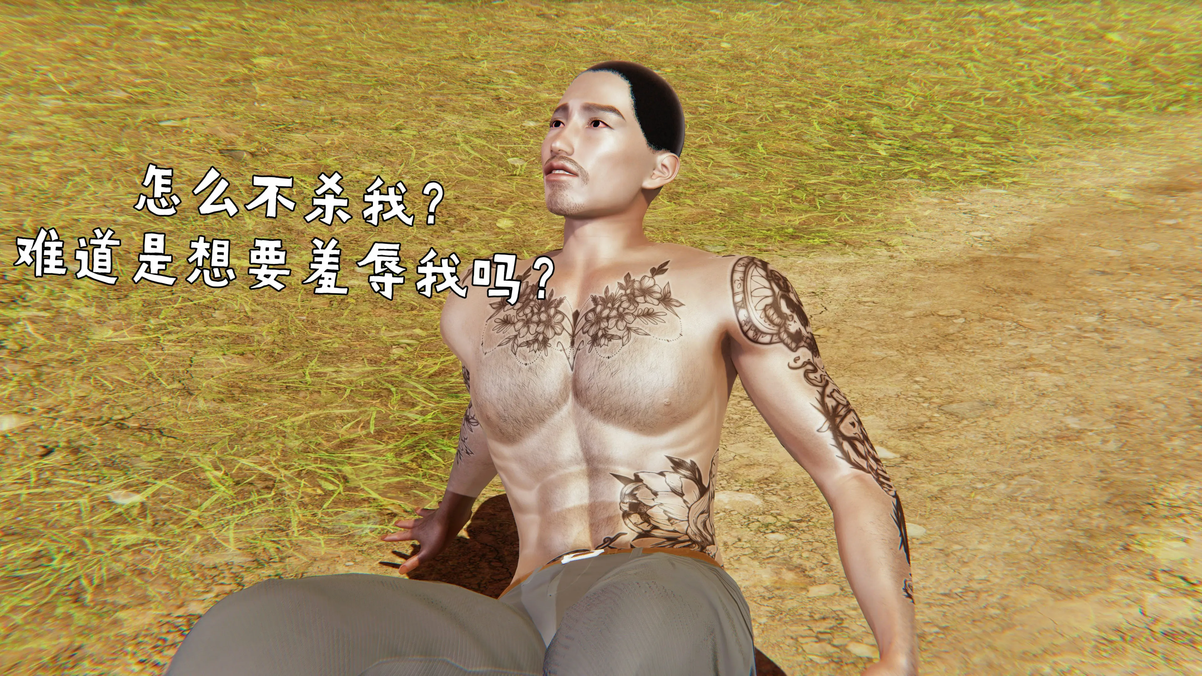 第41页