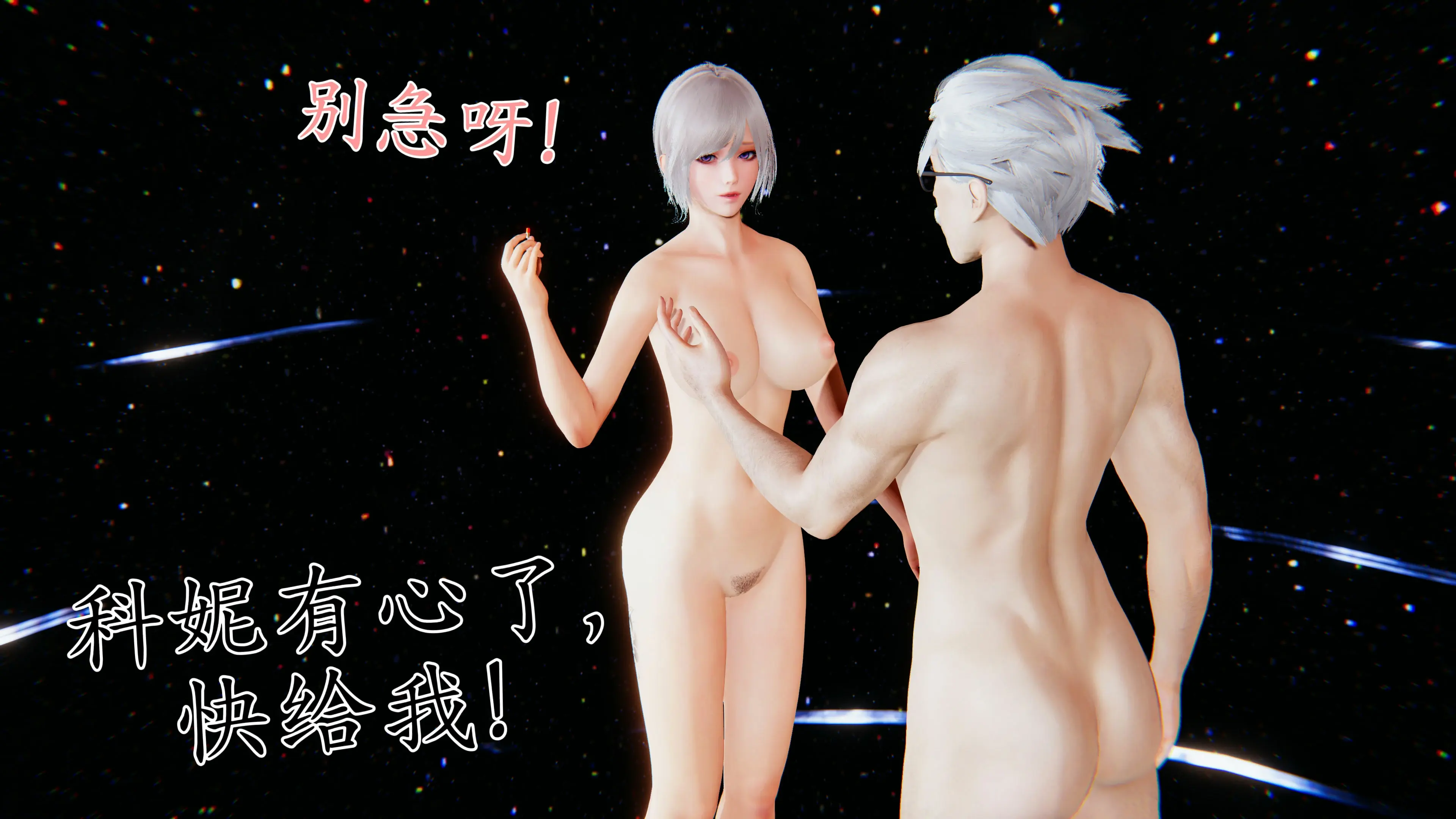 第63页