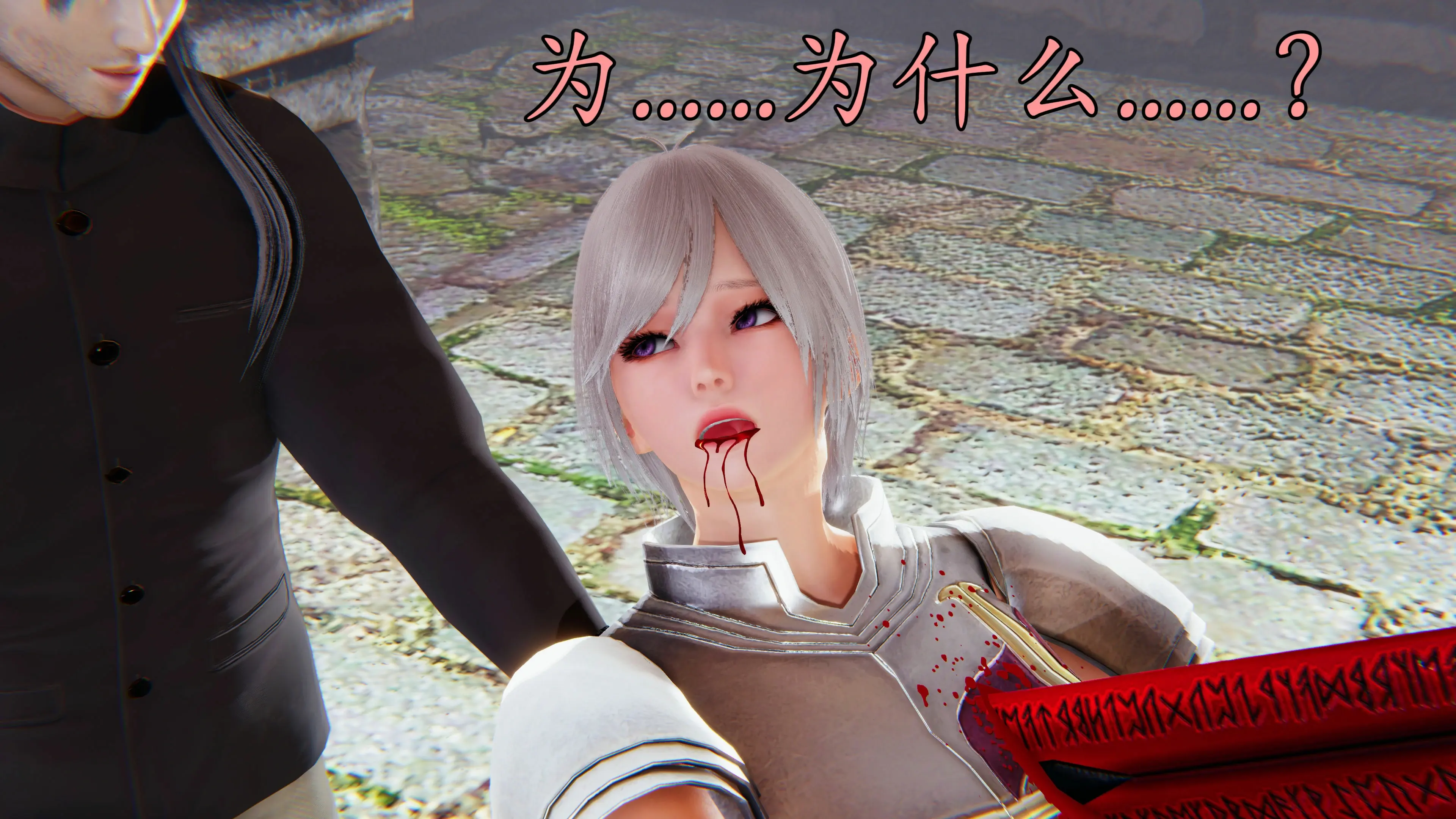 第103页