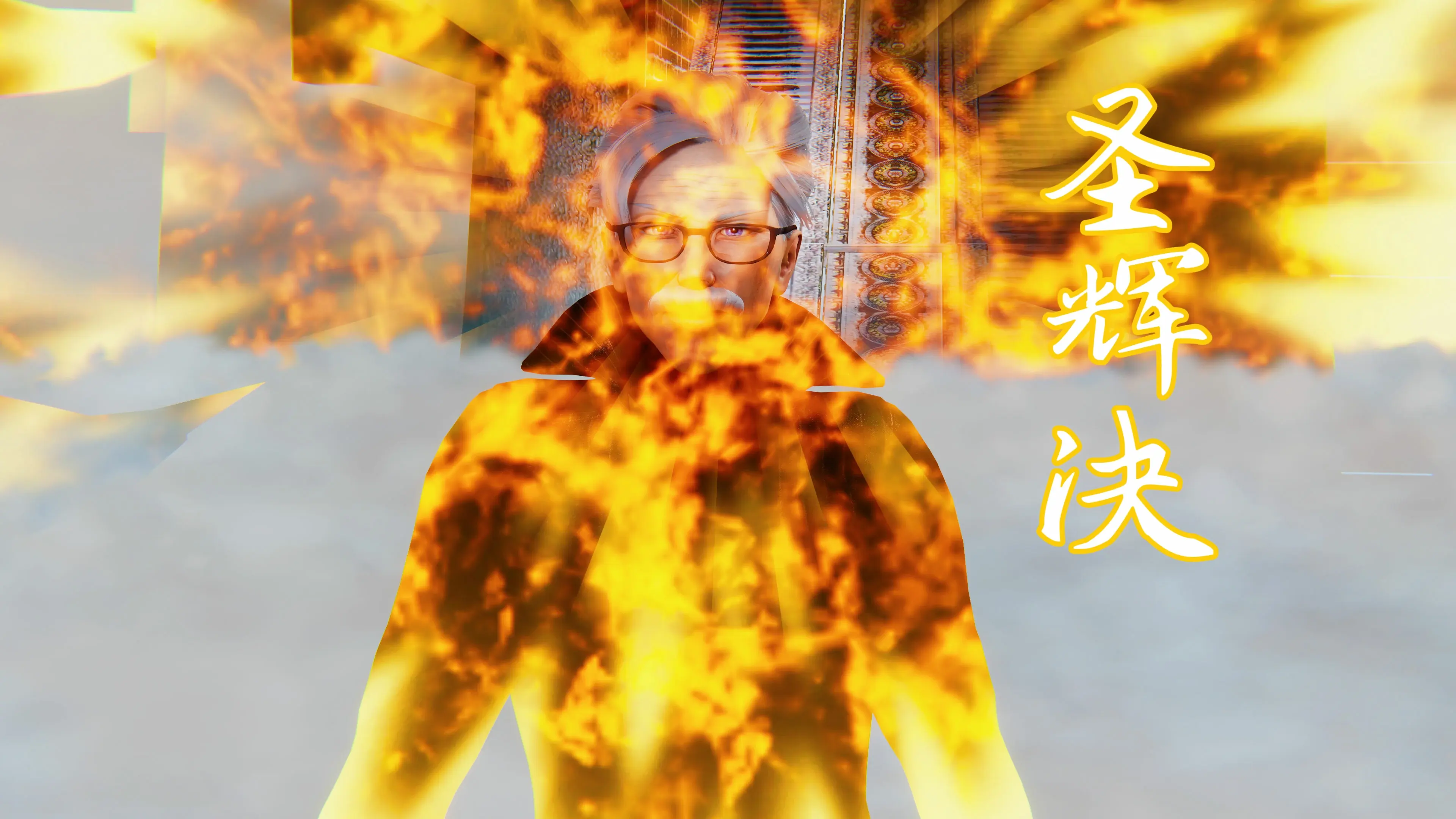 第57页
