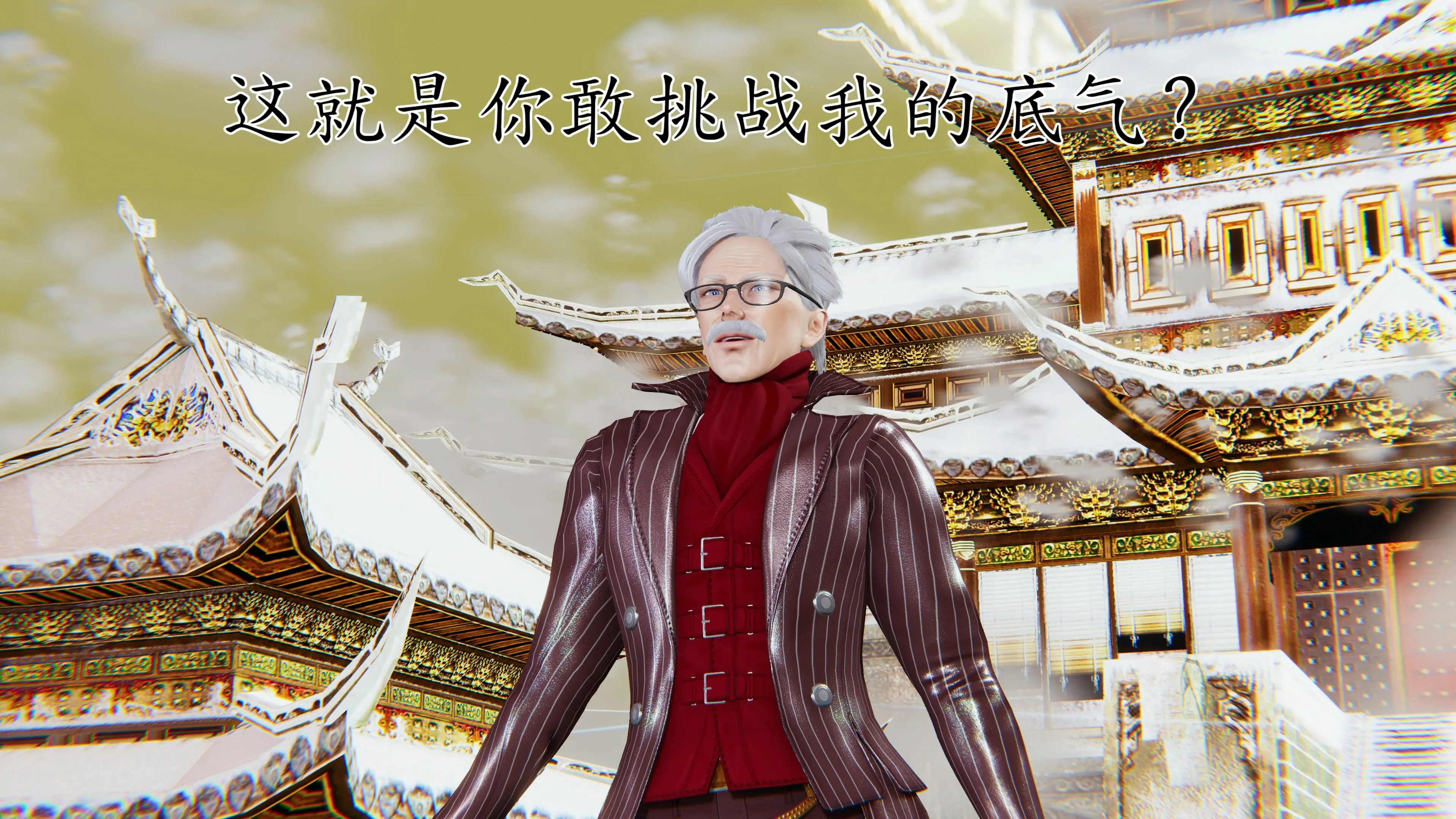 第86页