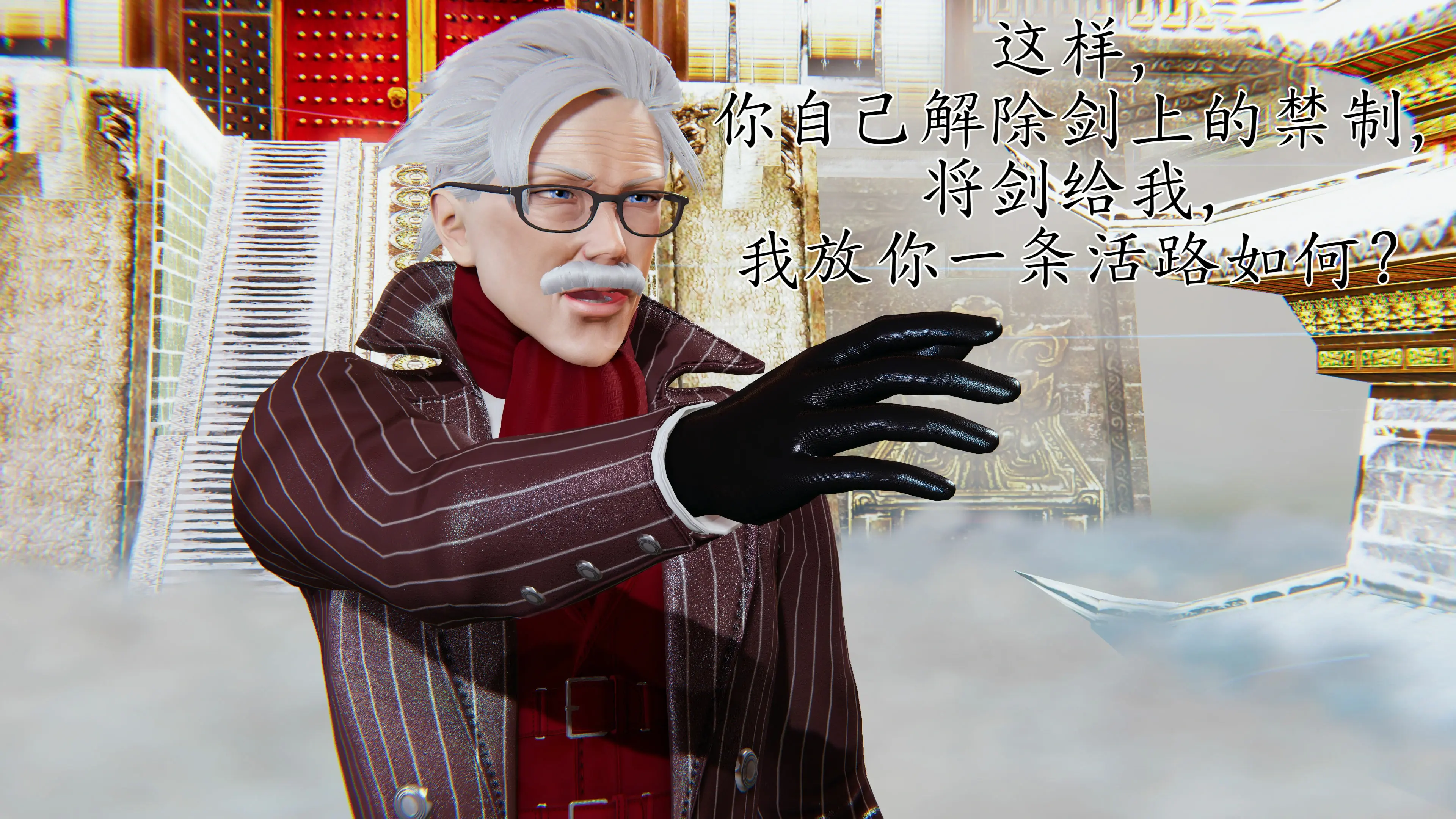 第97页