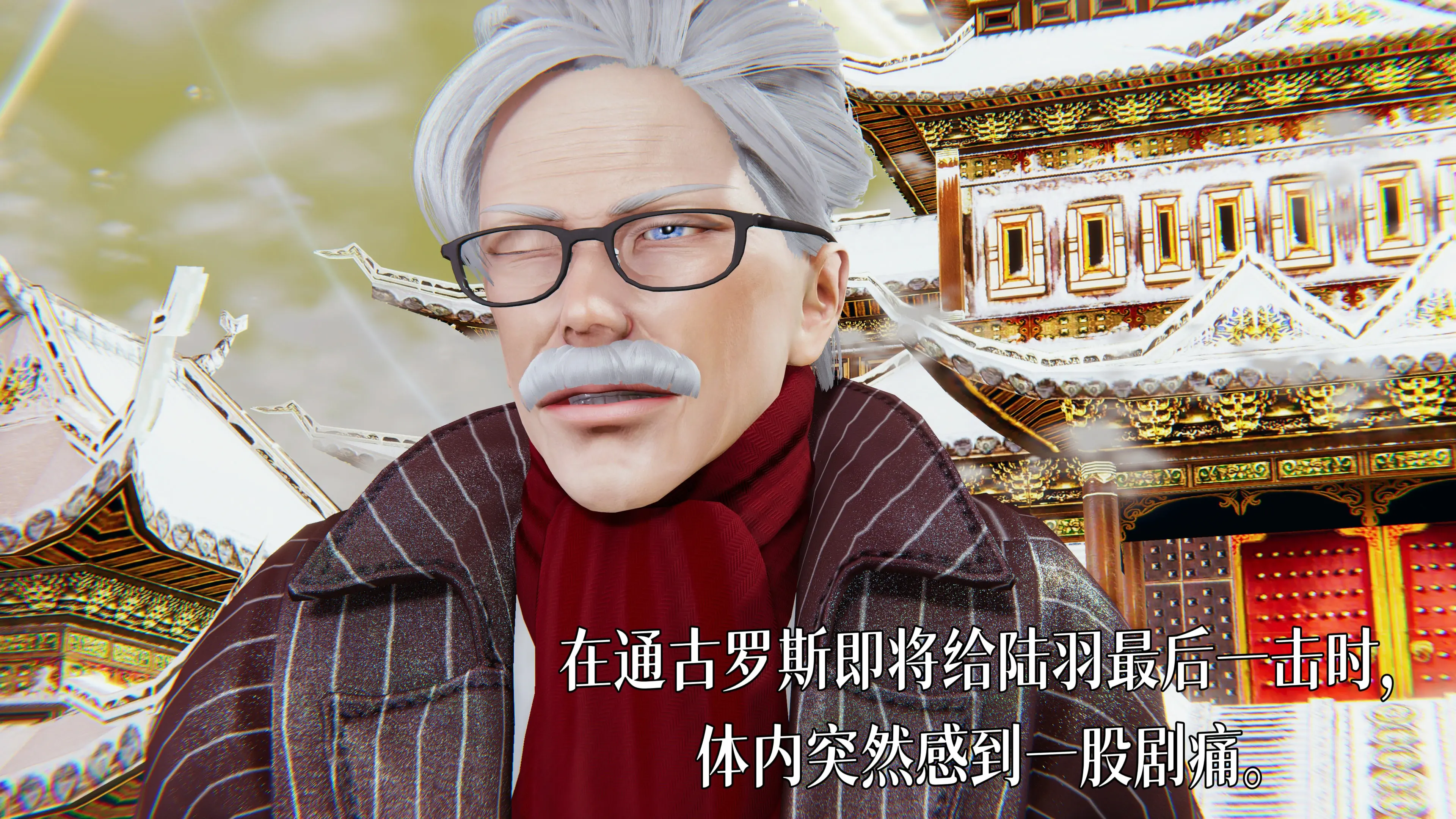 第103页