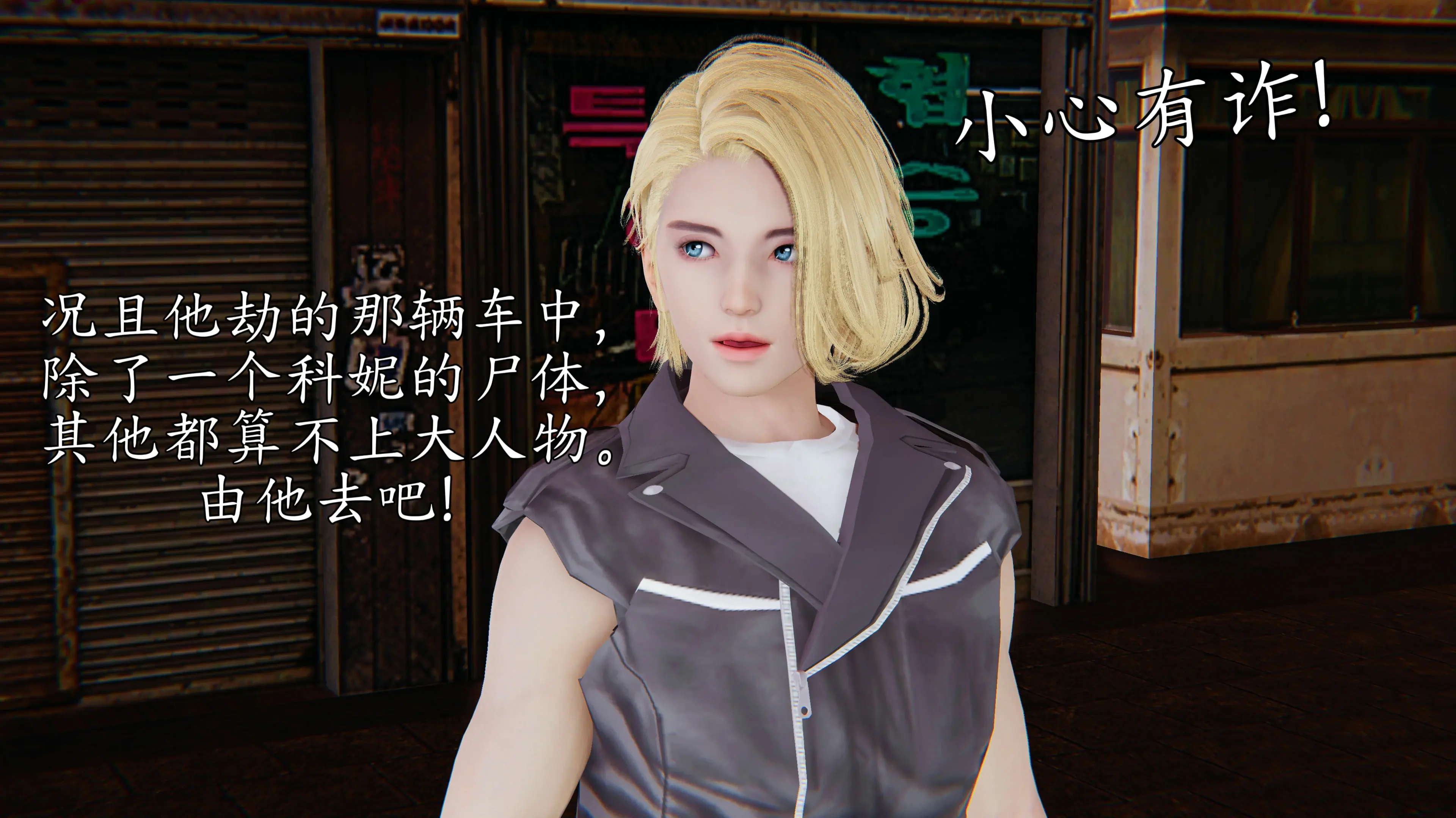 第81页