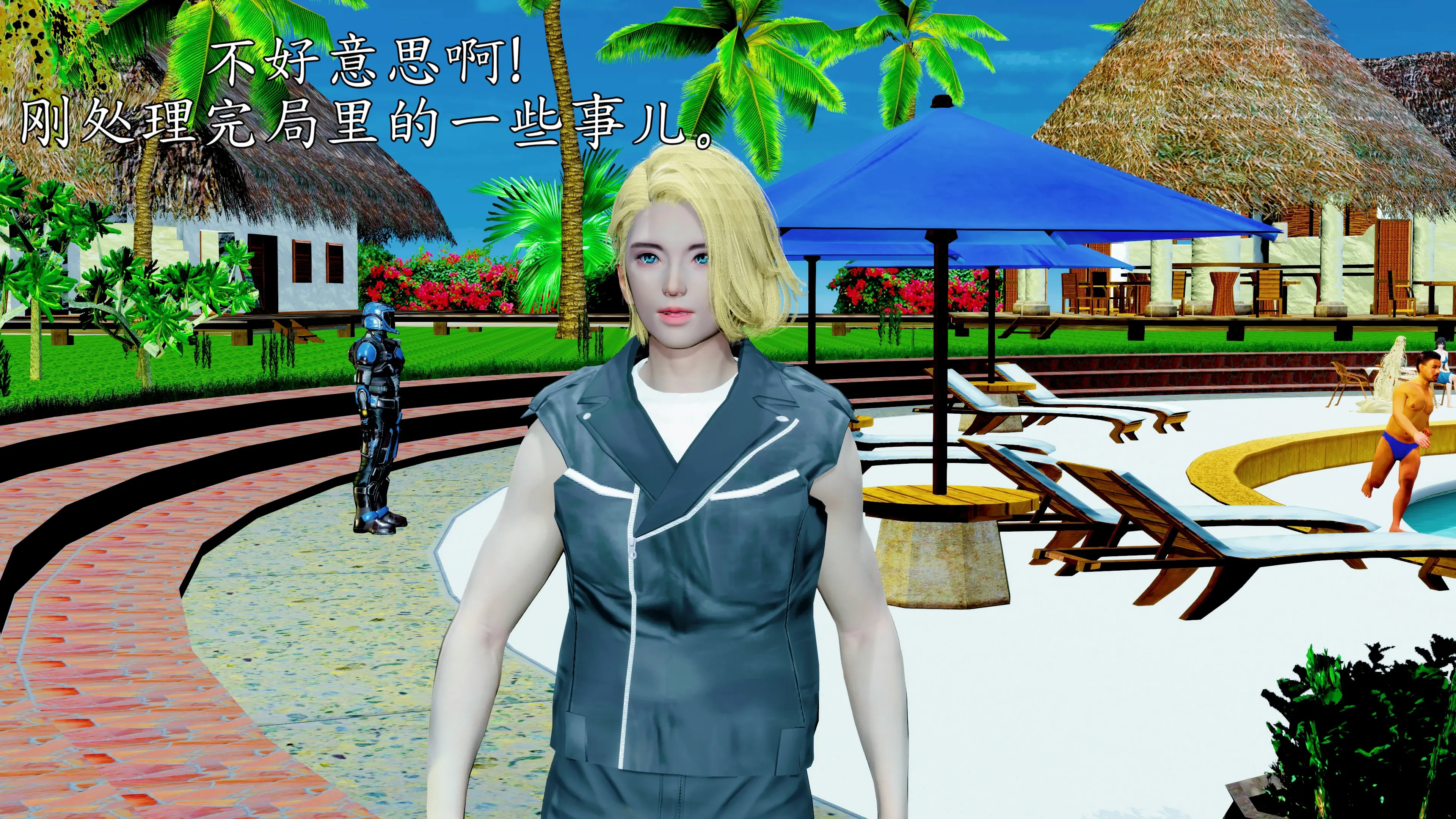 第71页
