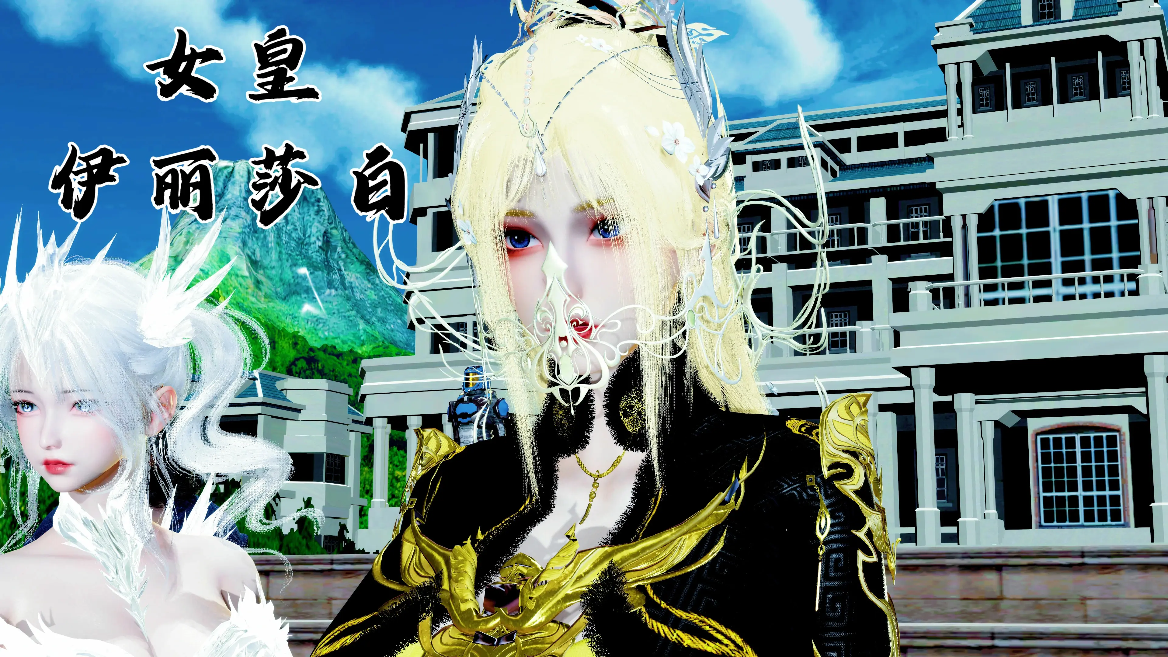 第77页
