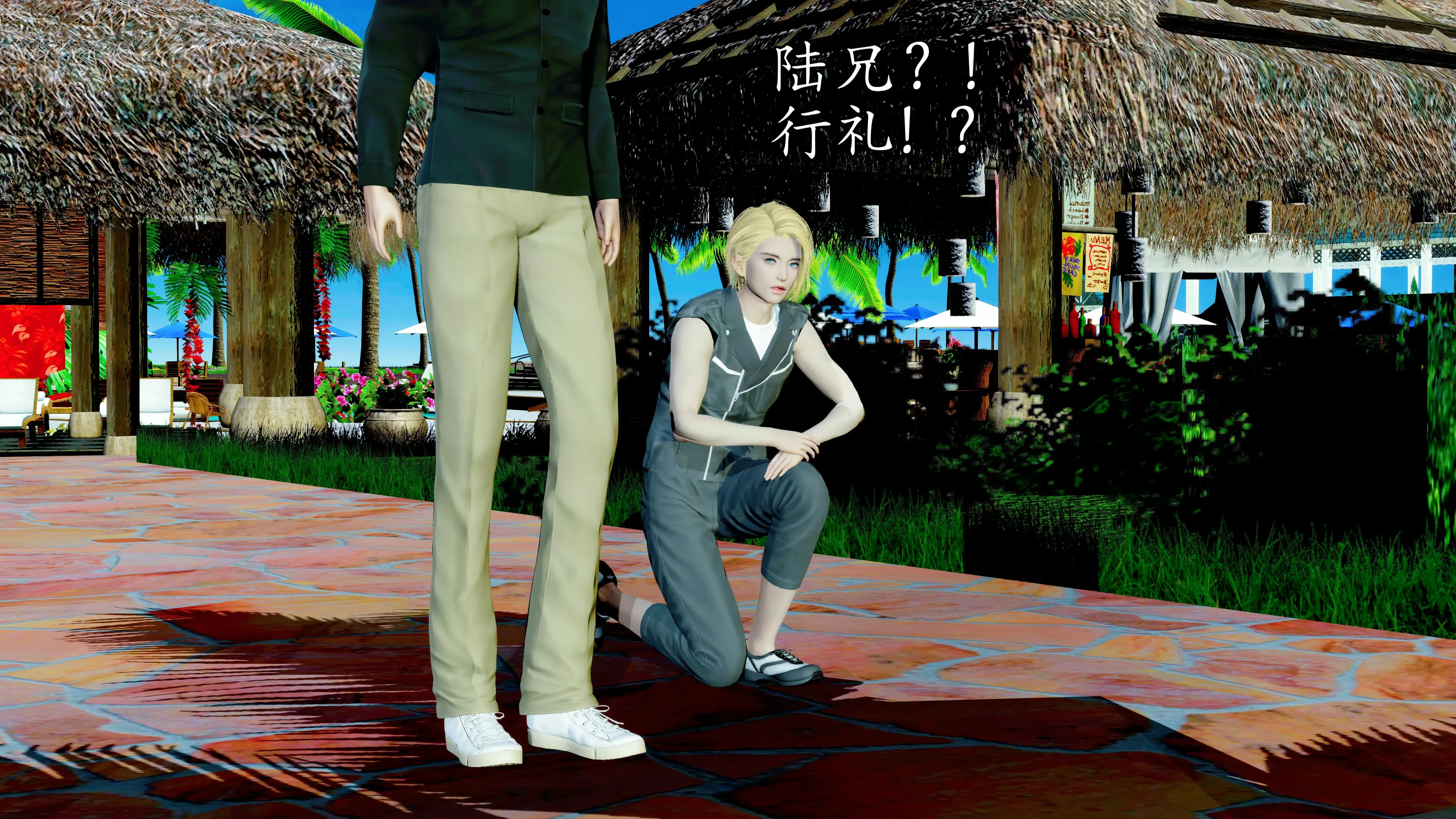 第82页