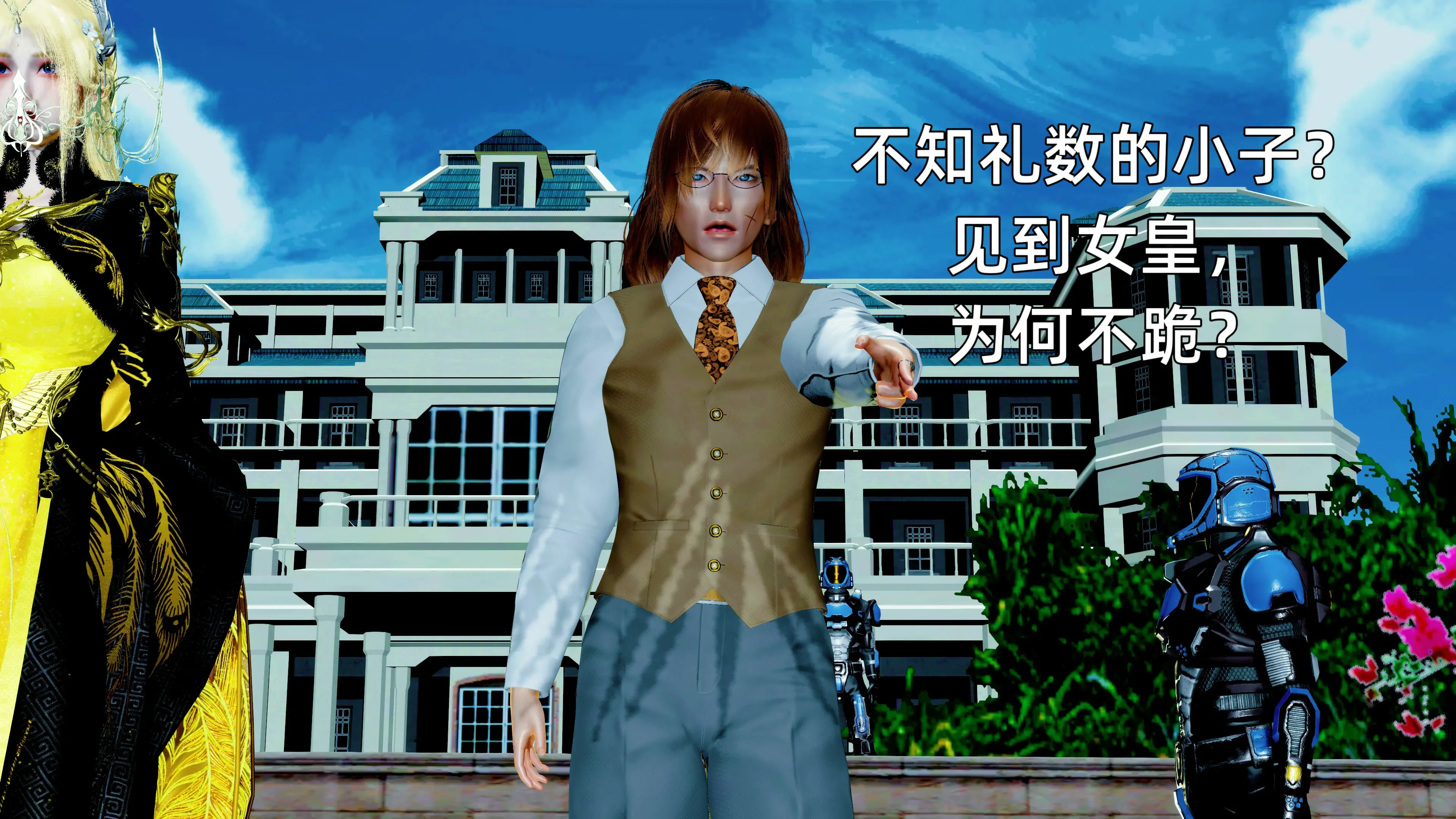 第83页