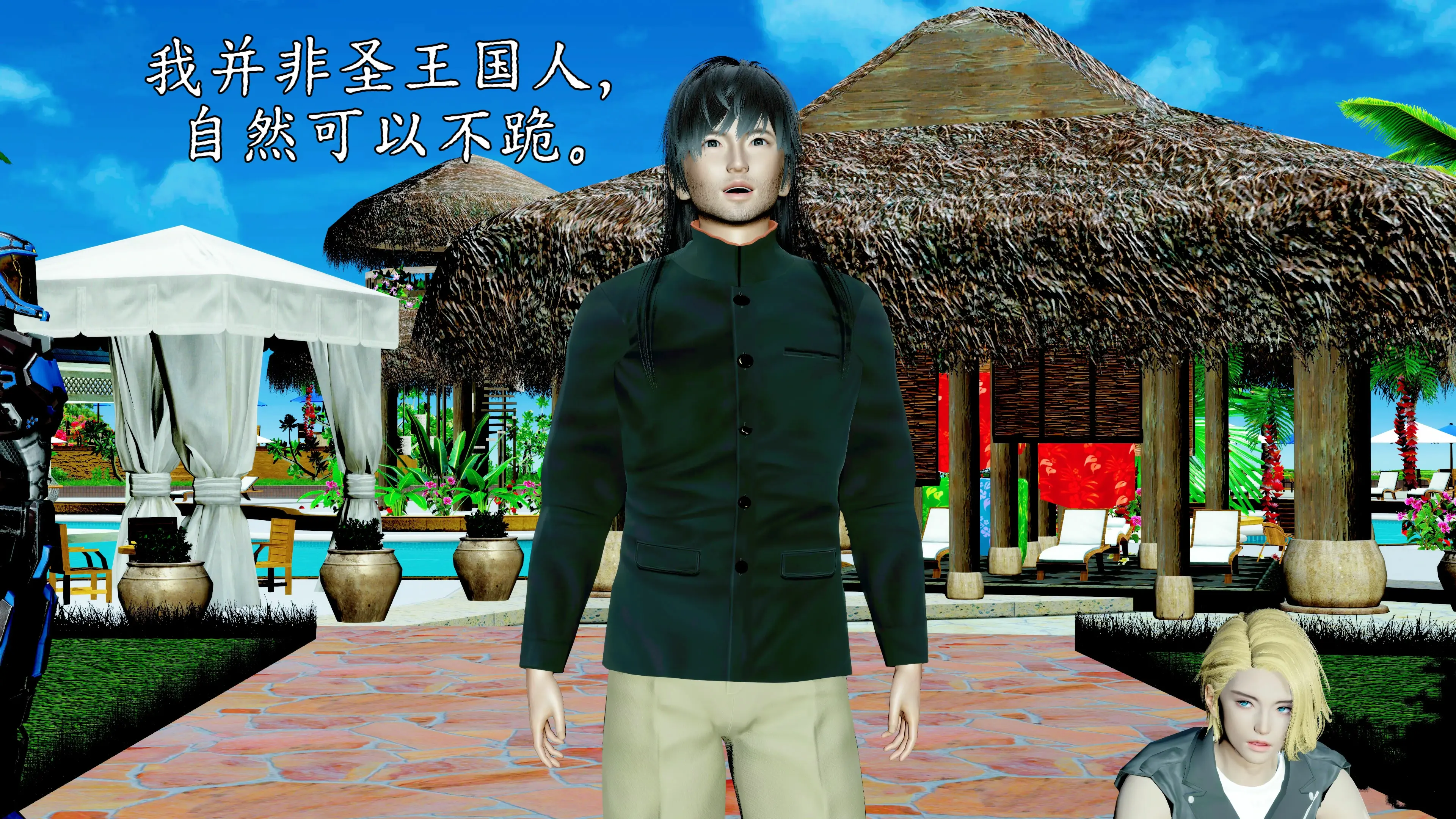 第85页