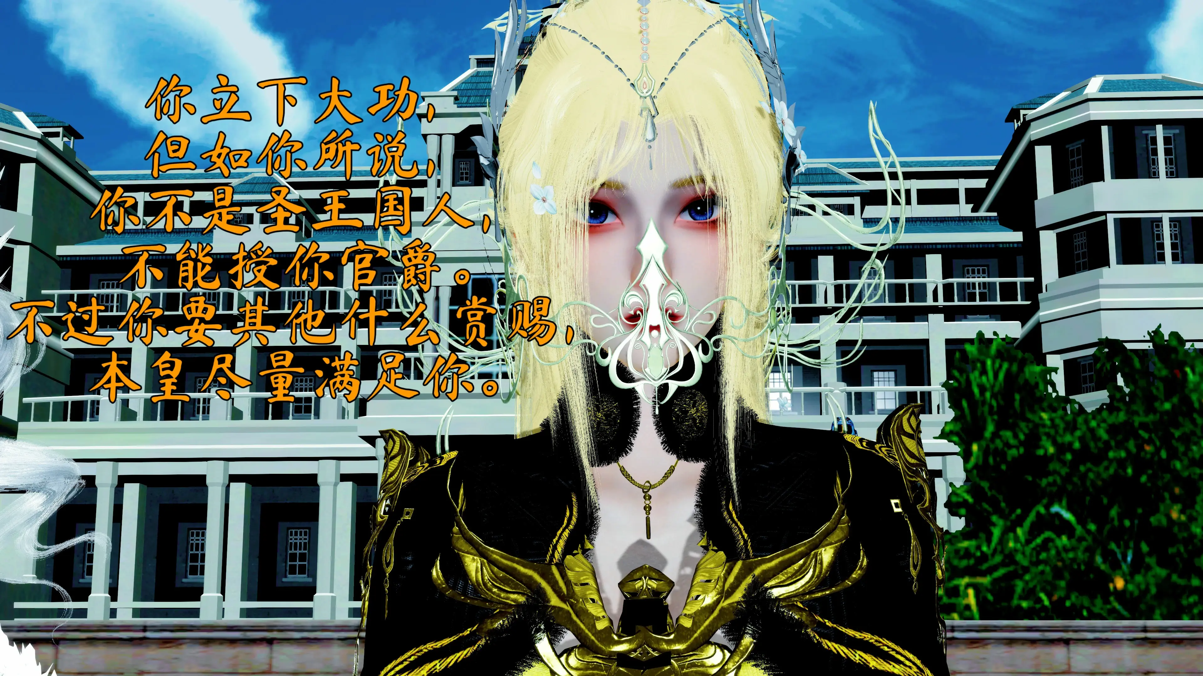 第89页