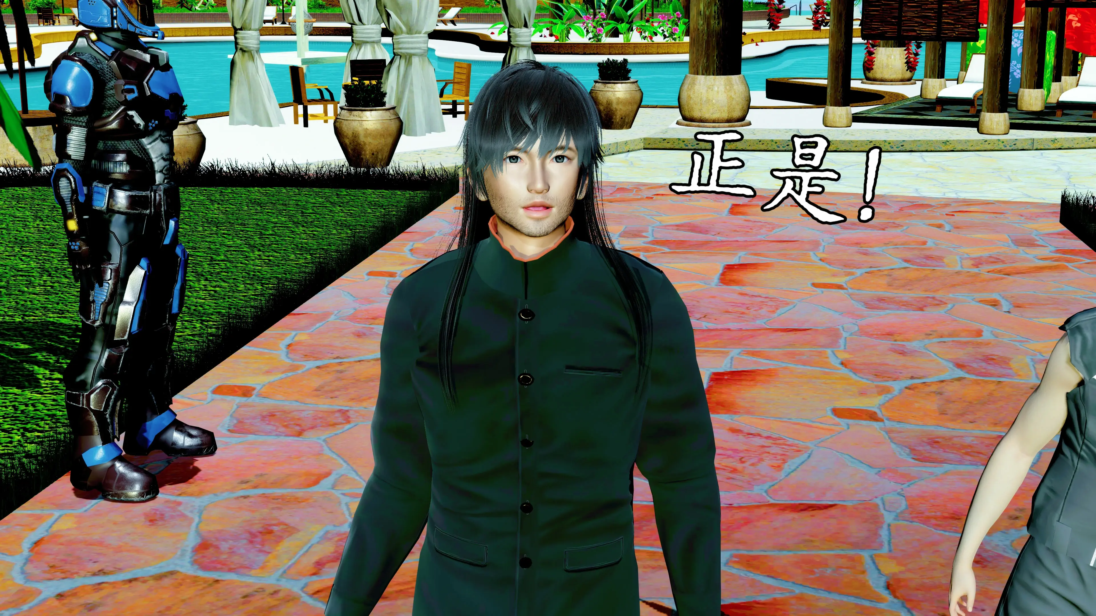 第92页