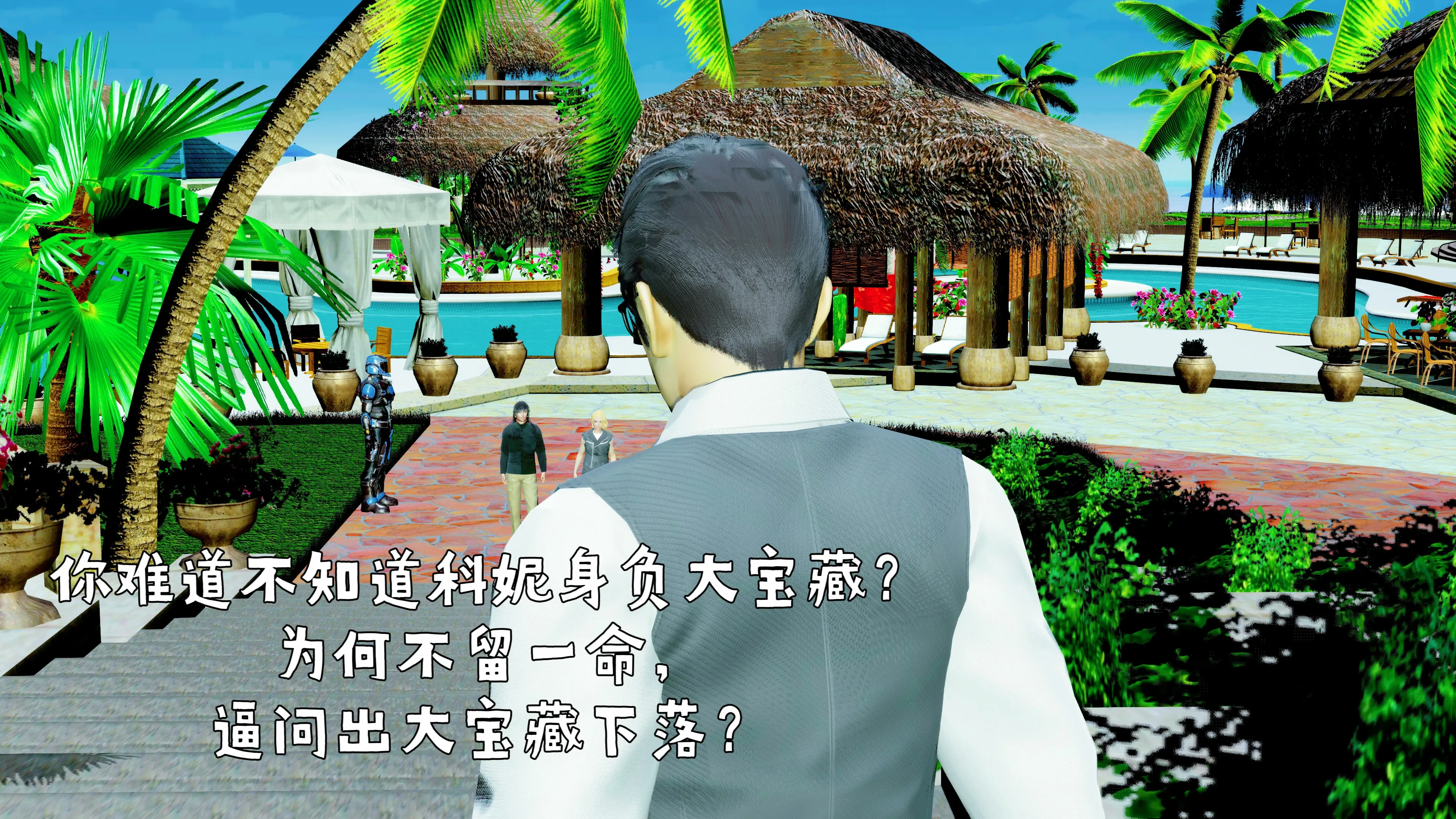 第93页