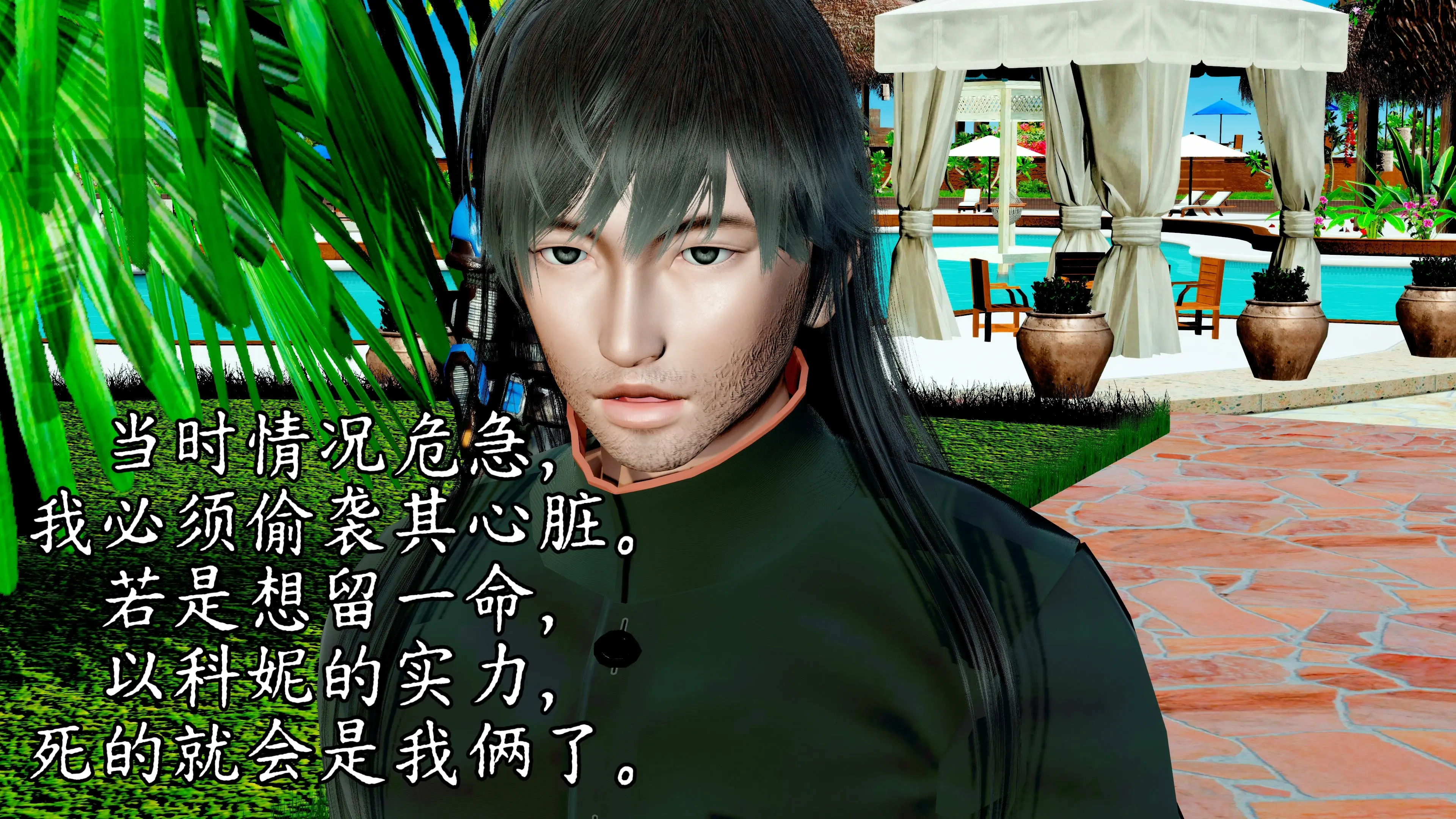 第94页