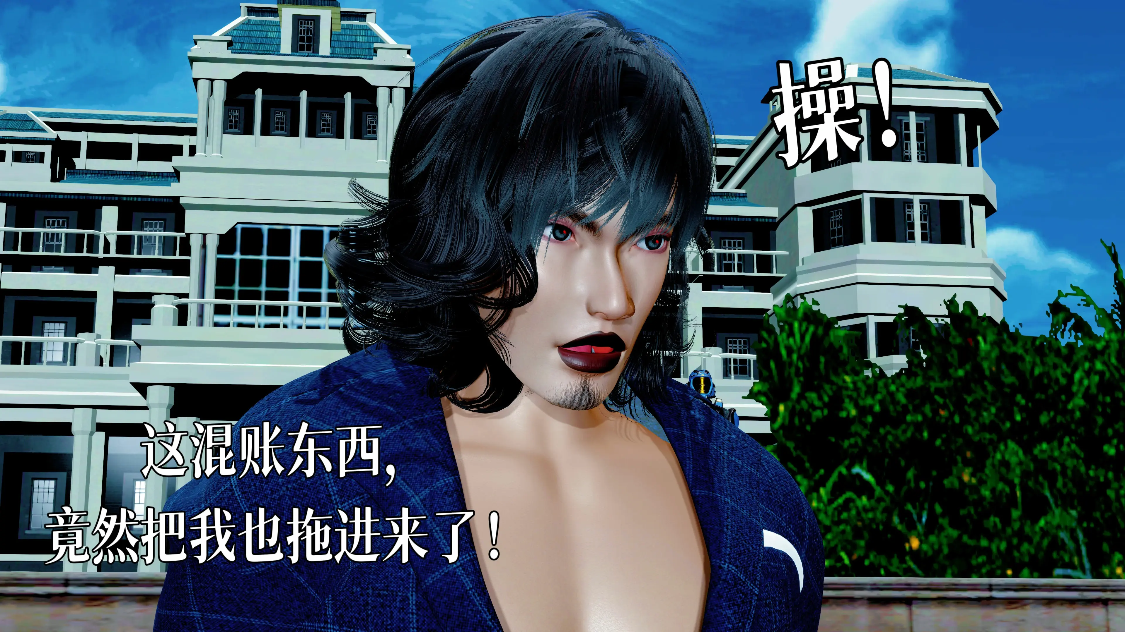 第98页