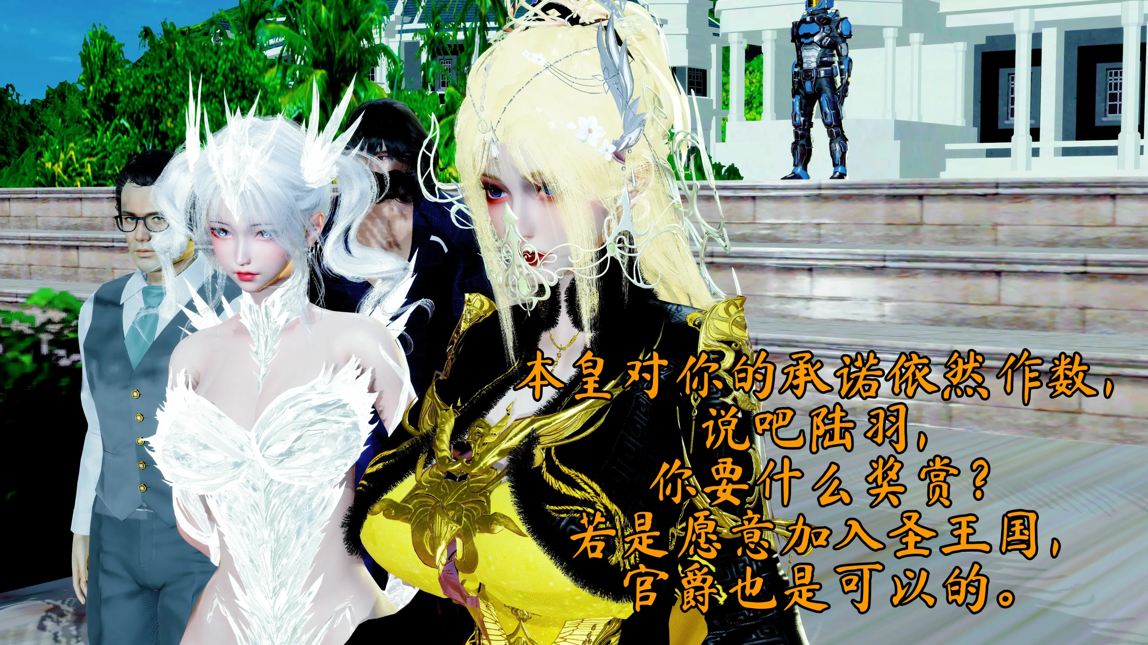 第102页