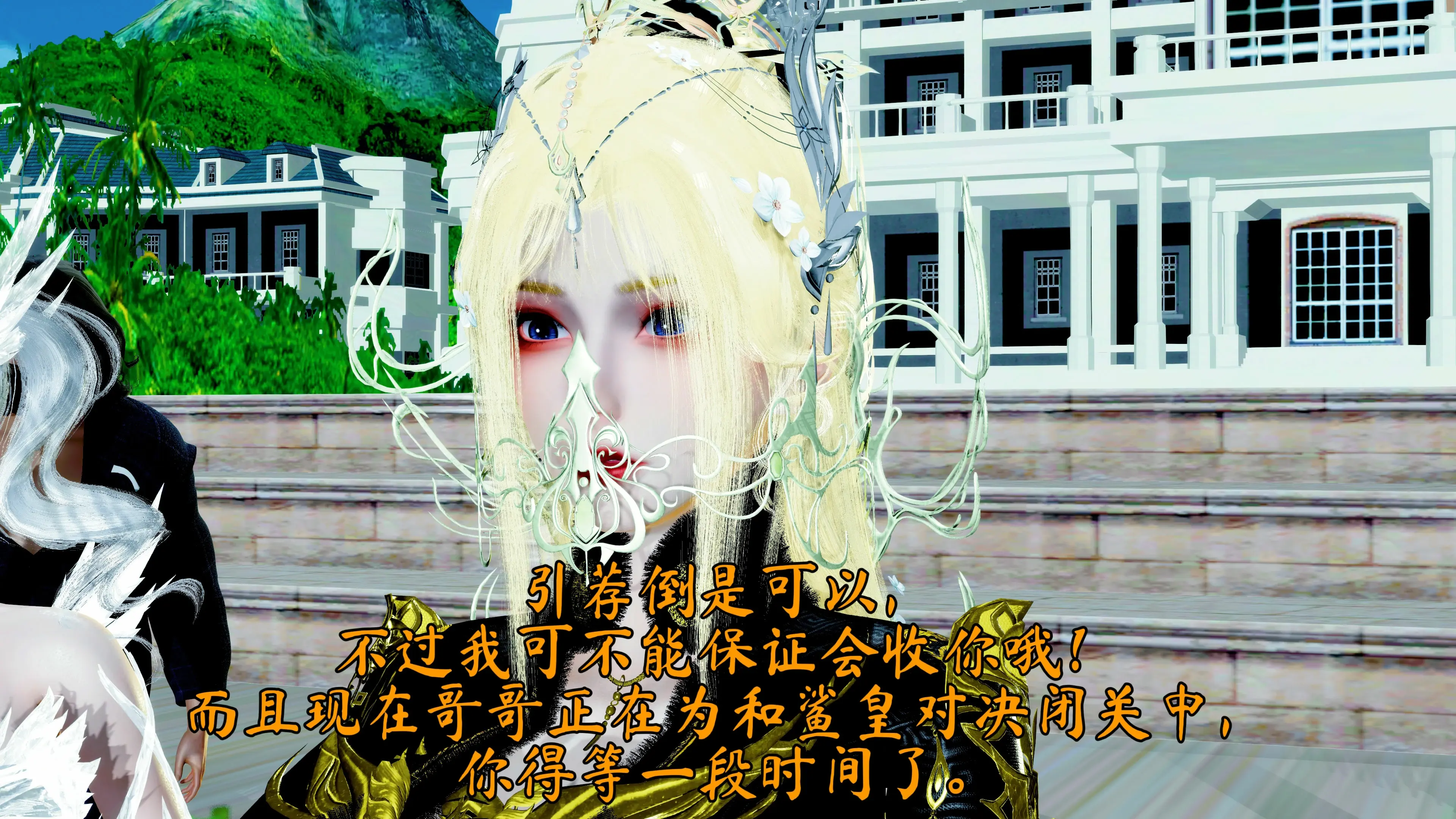 第105页