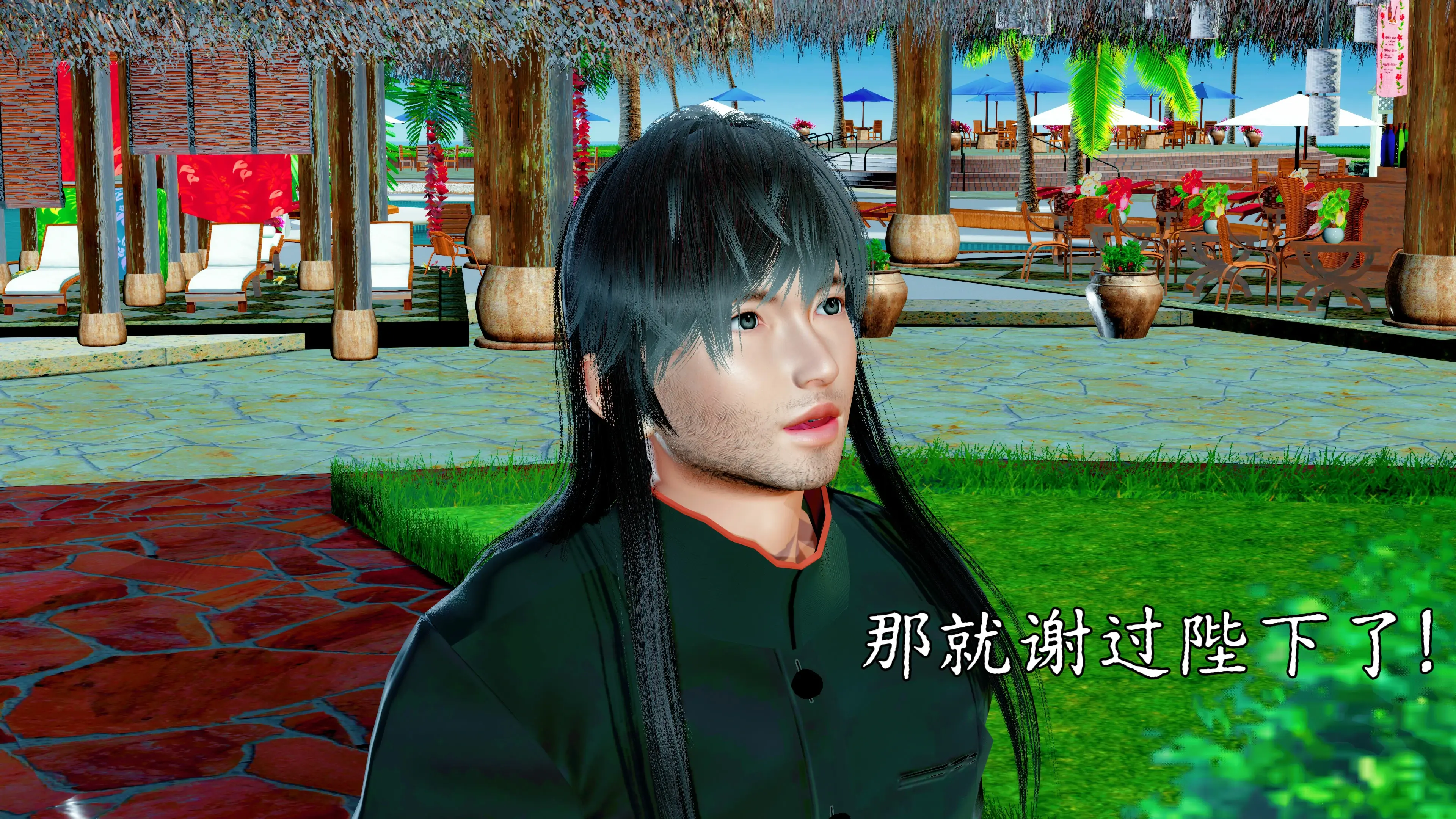 第106页