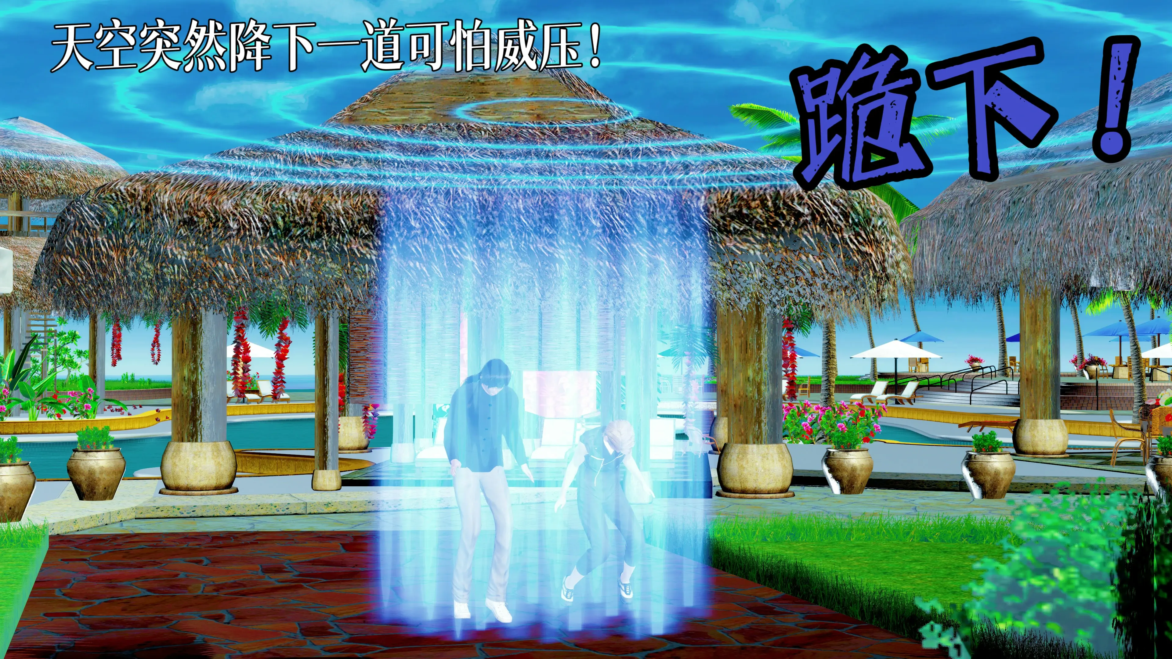 第107页