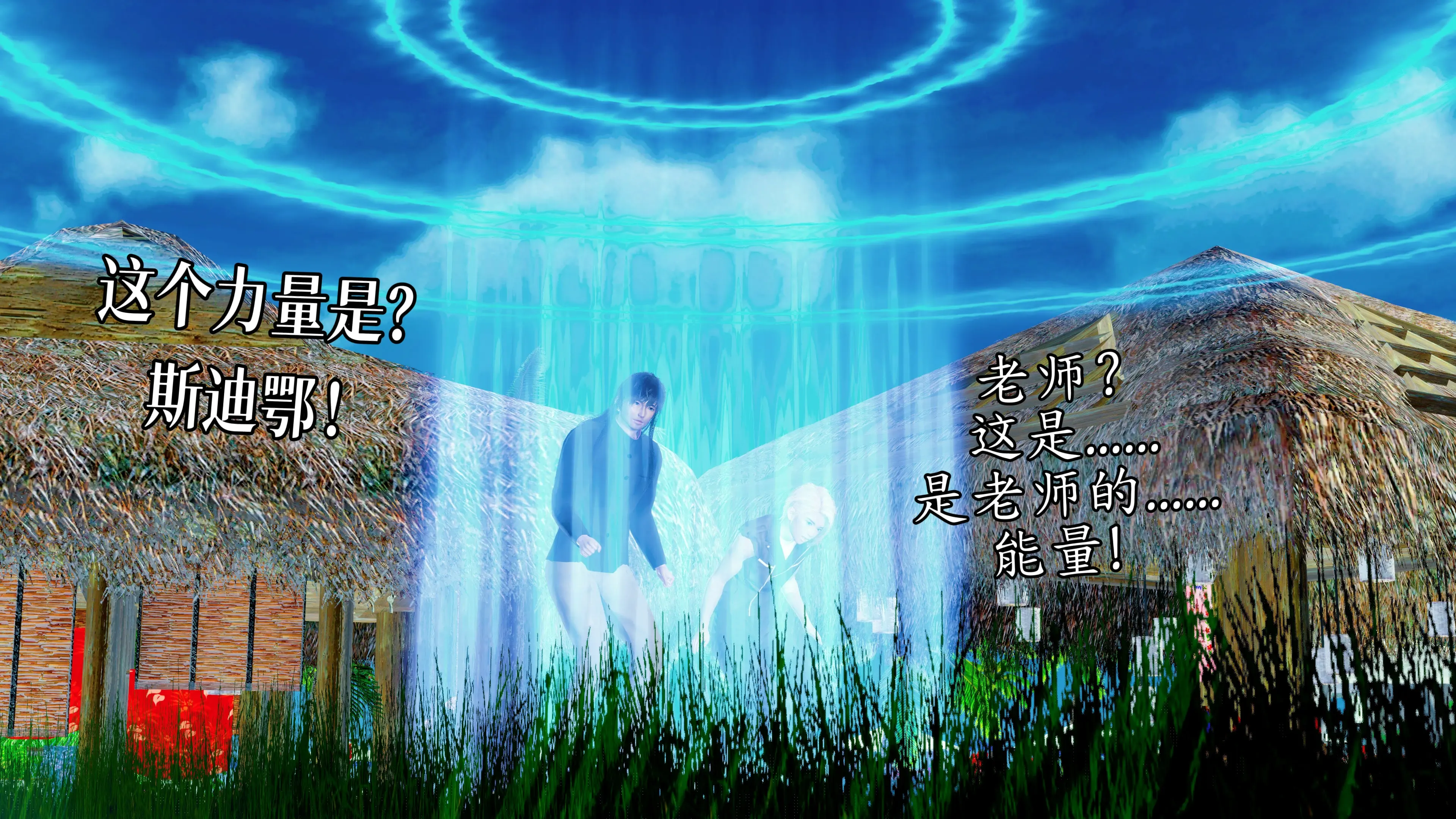 第108页