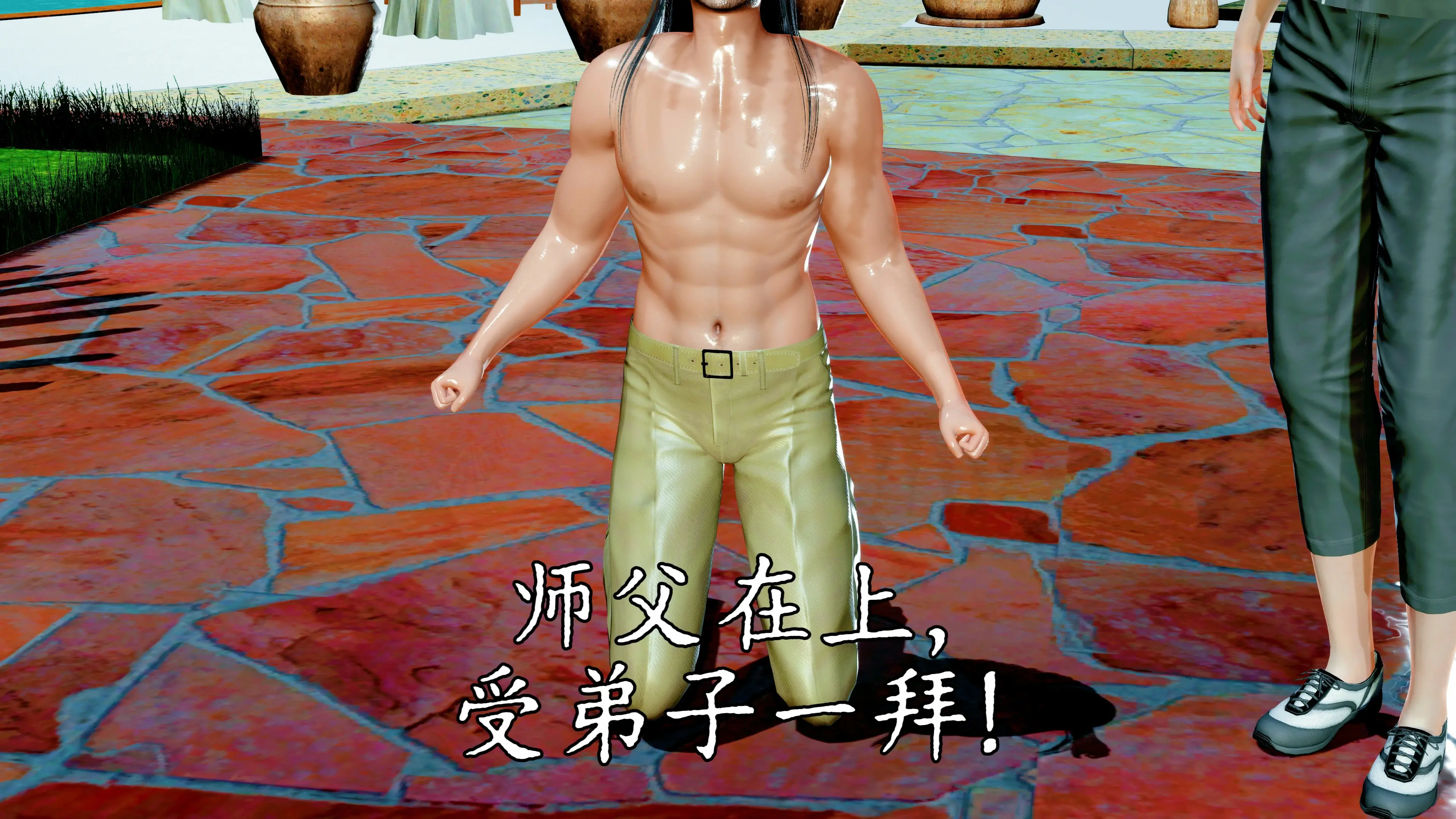 第18页