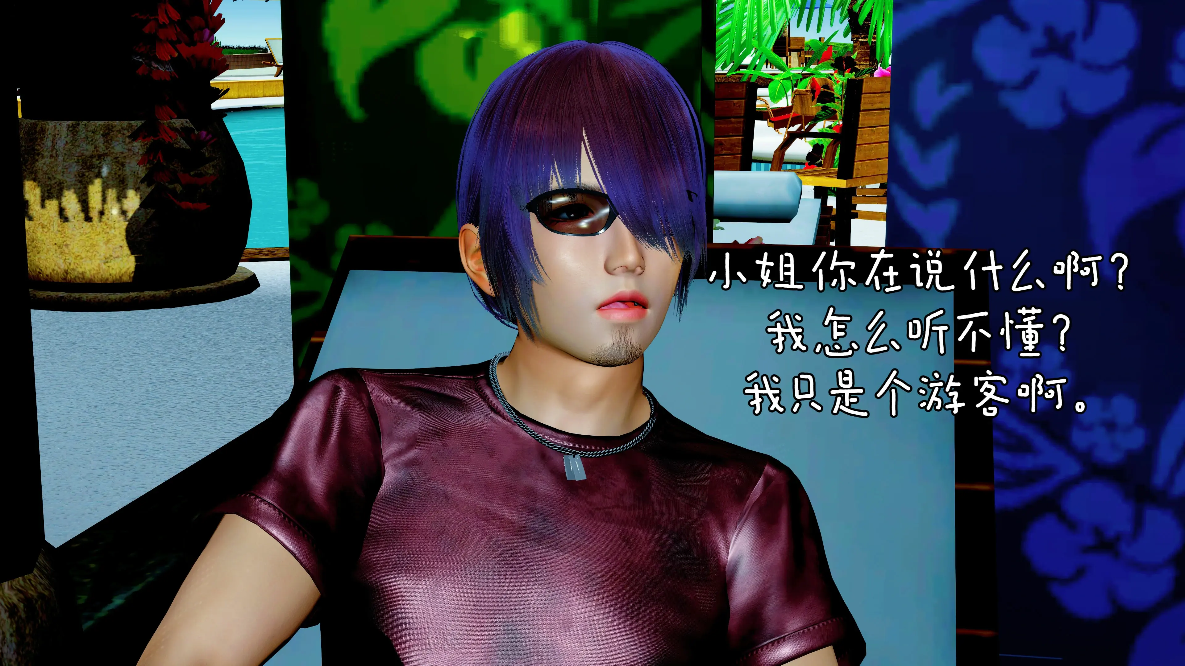第48页
