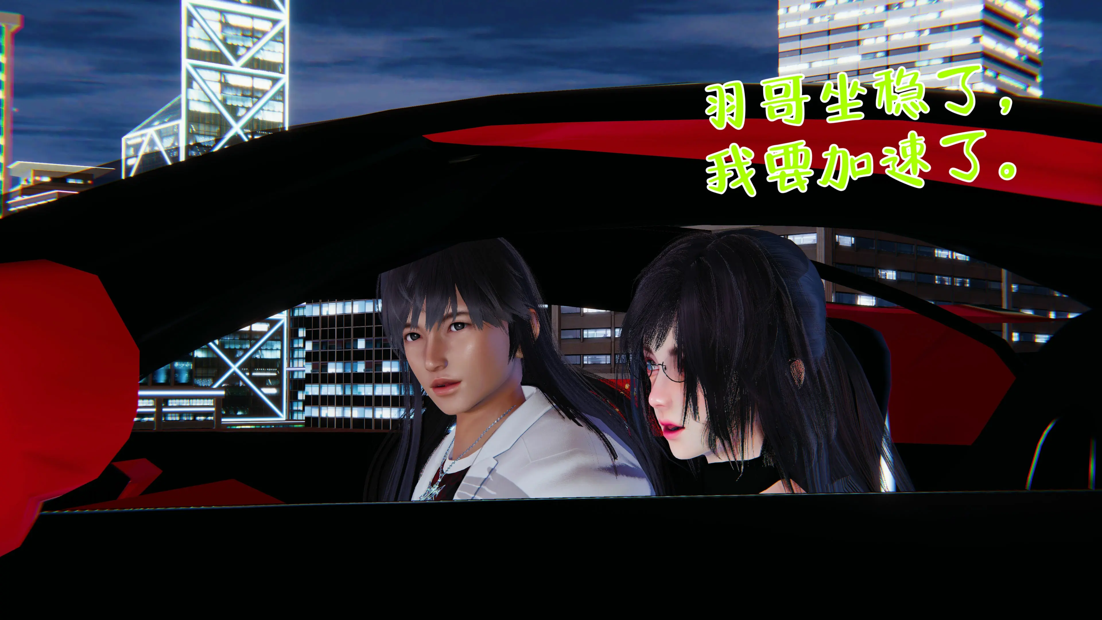 第64页