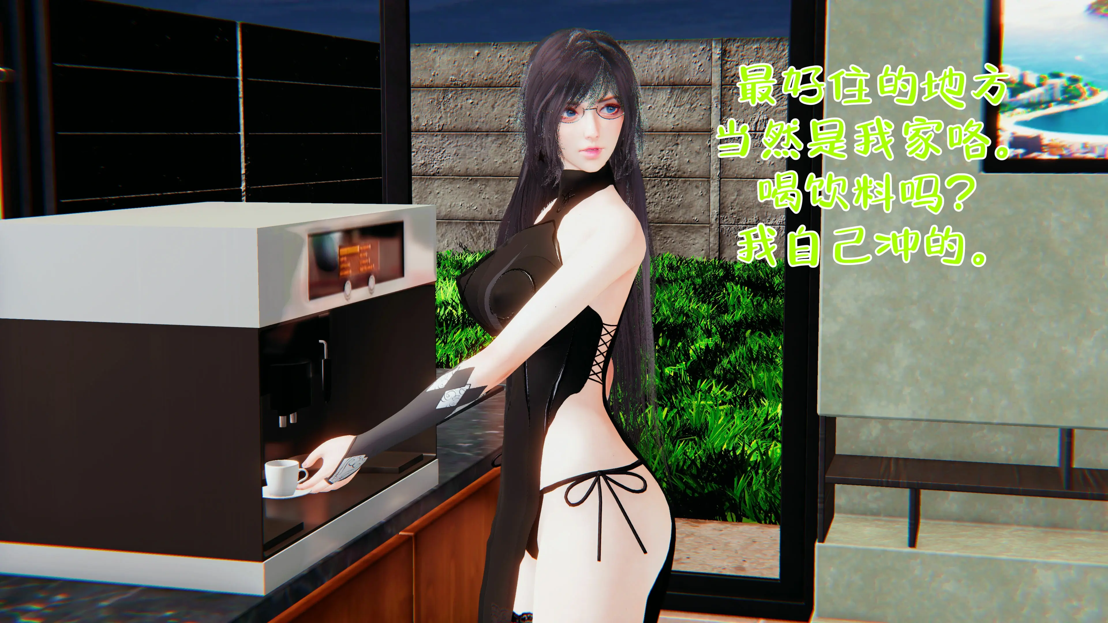 第76页