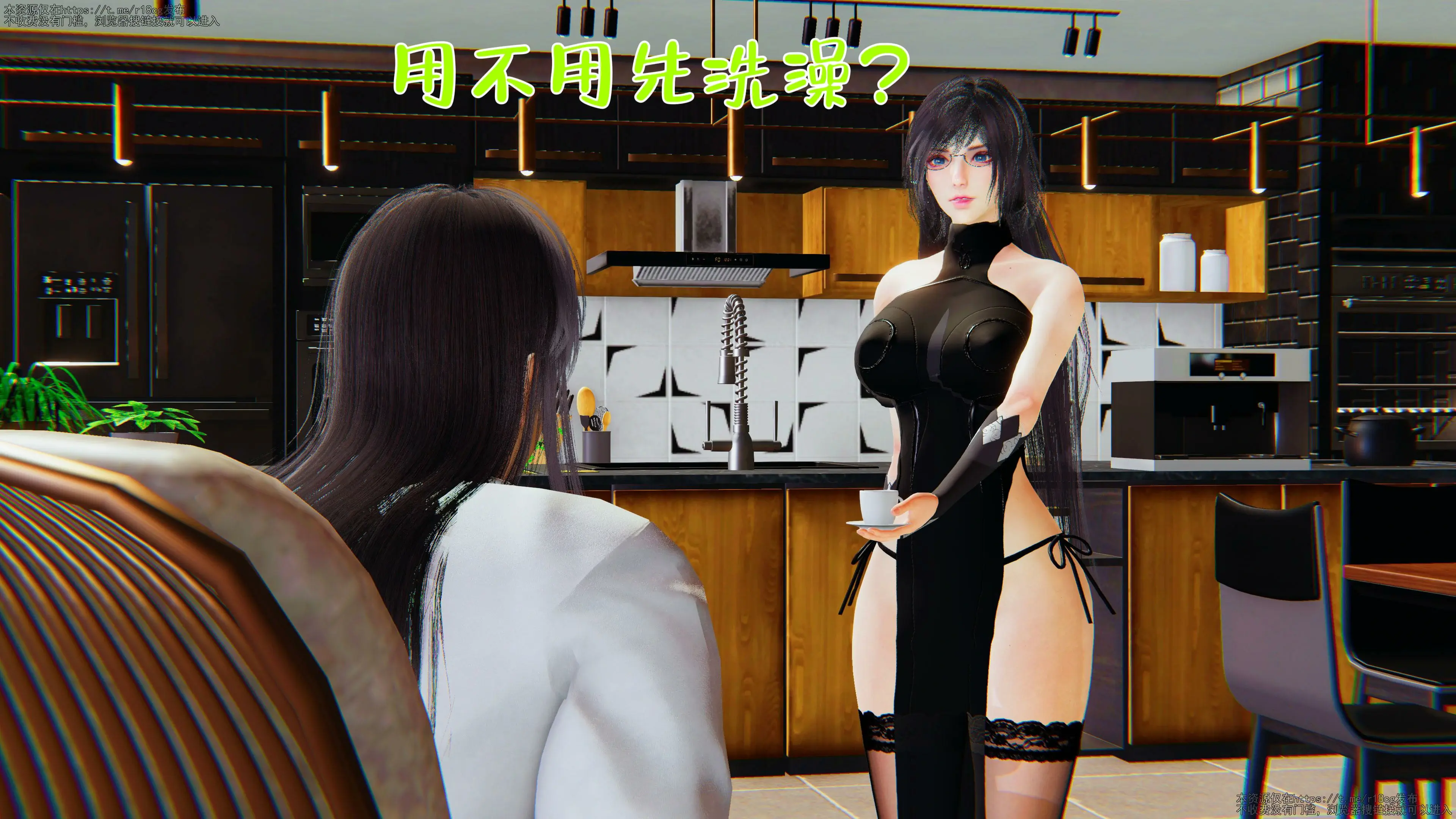第81页