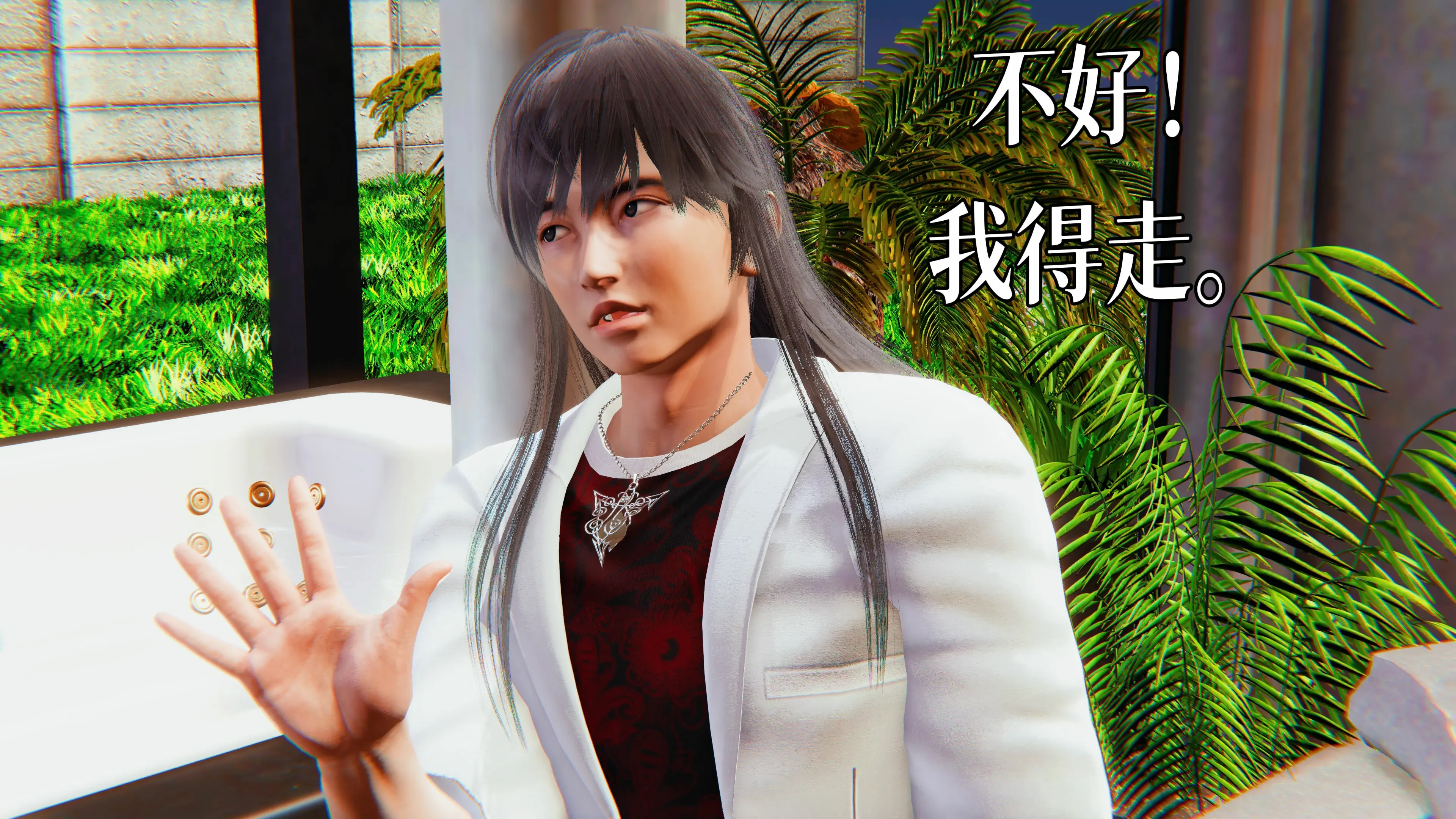 第88页