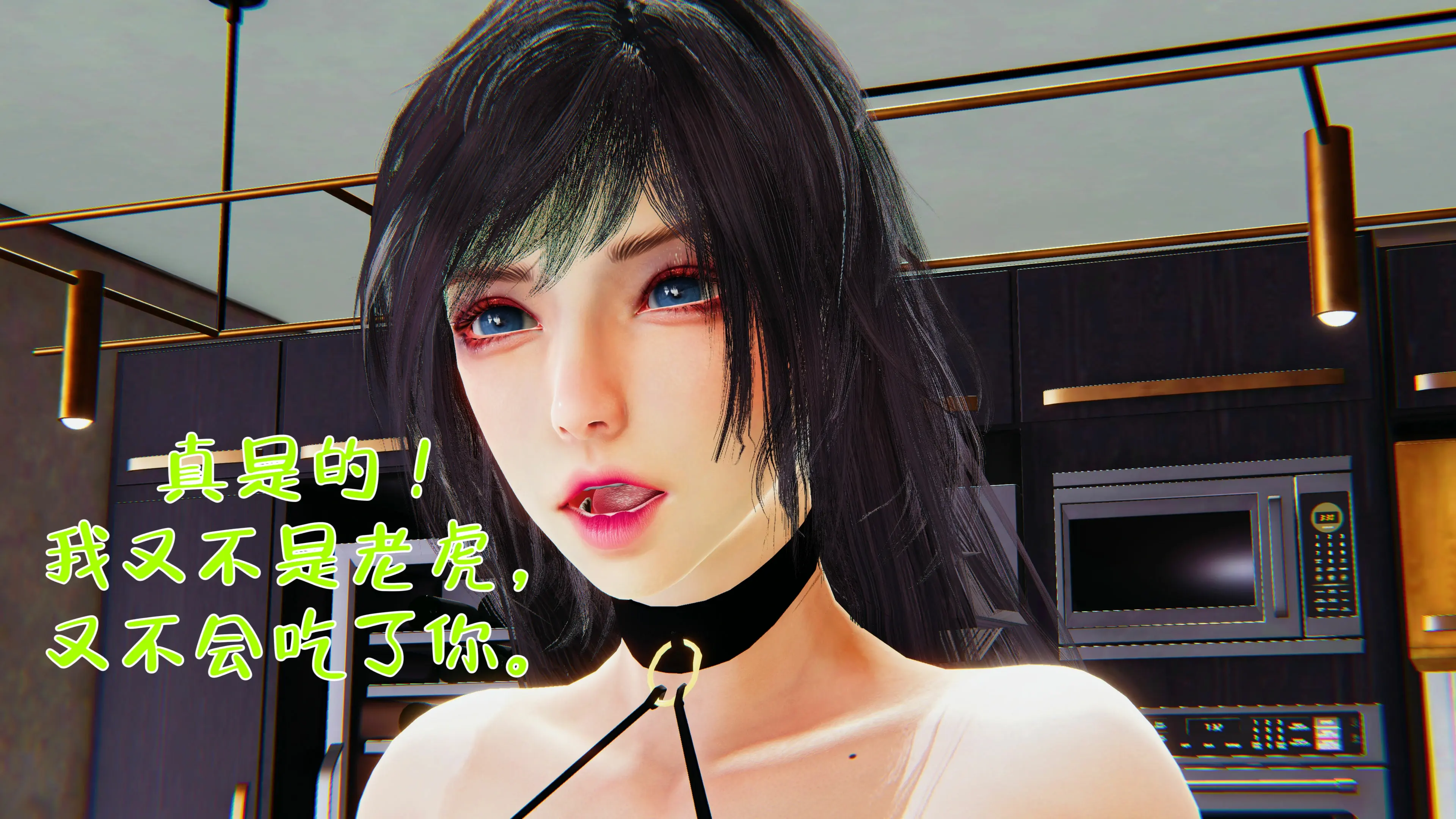 第89页