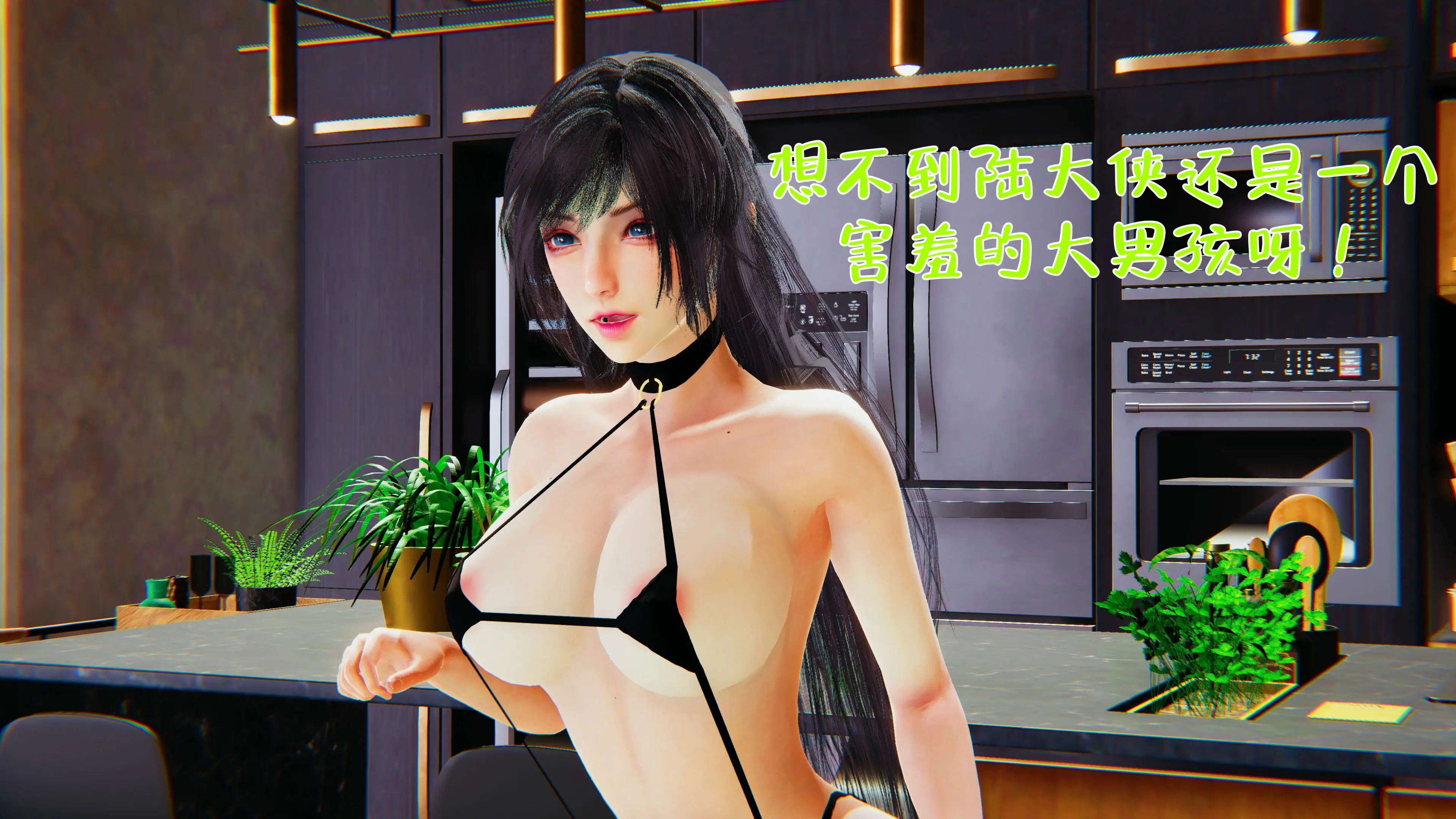 第91页