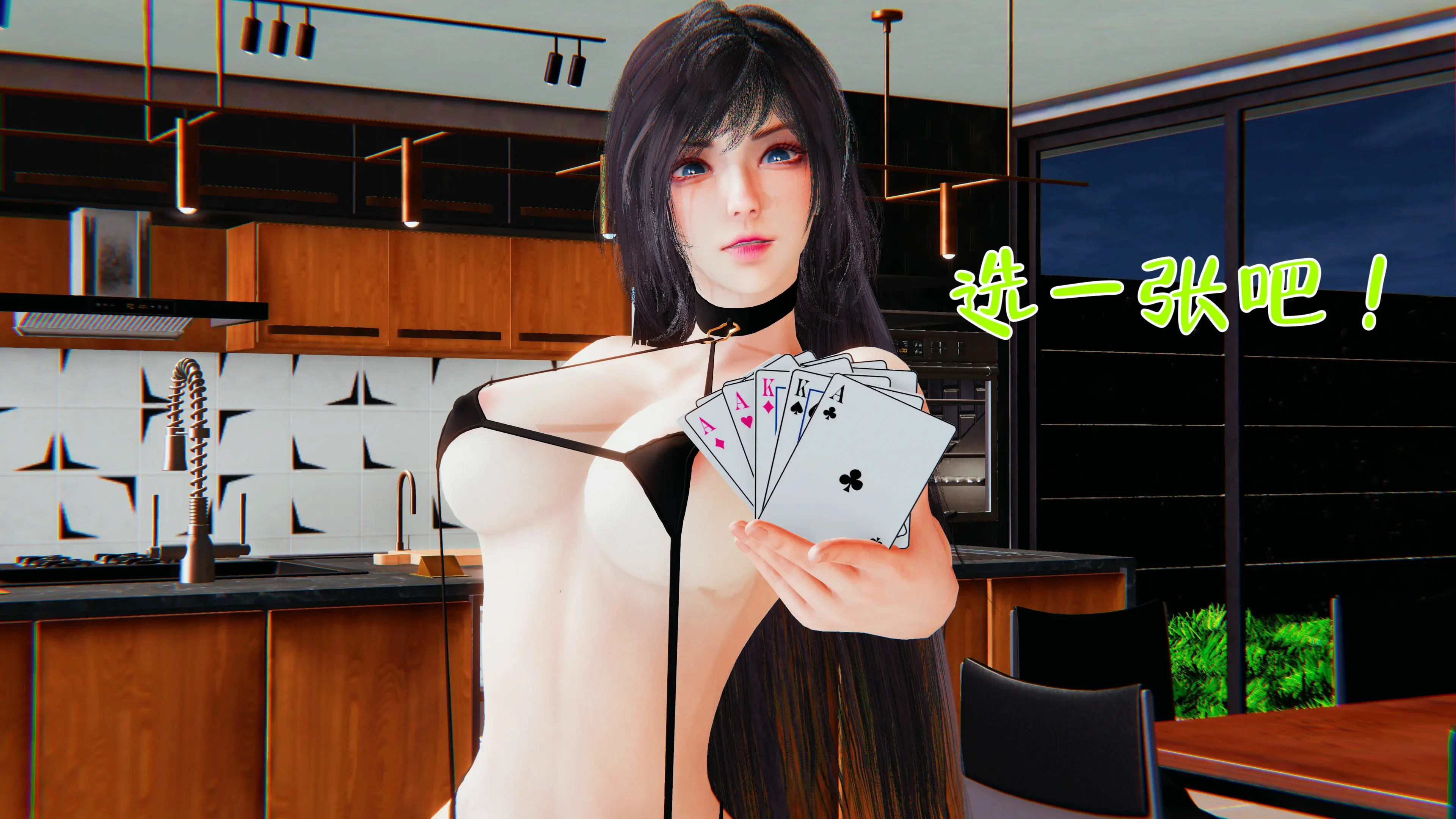 第98页