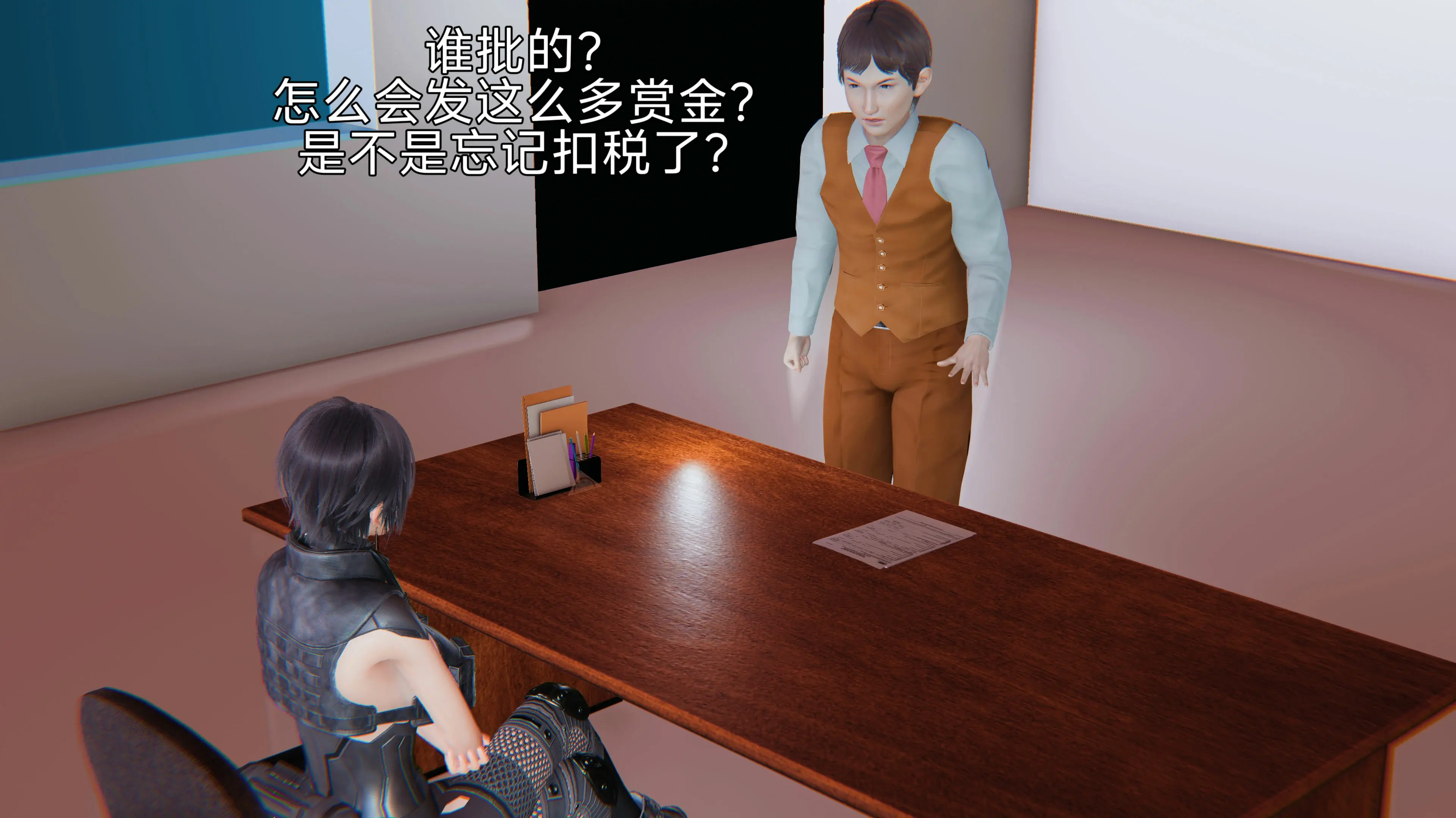 第37页
