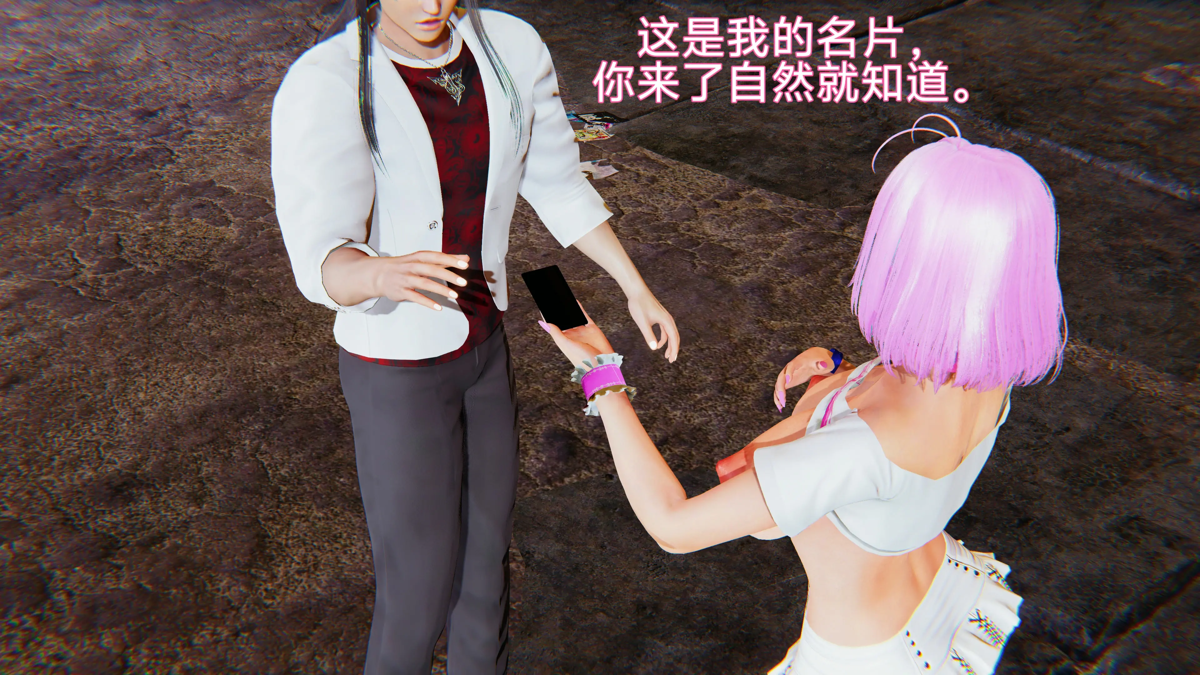 第66页
