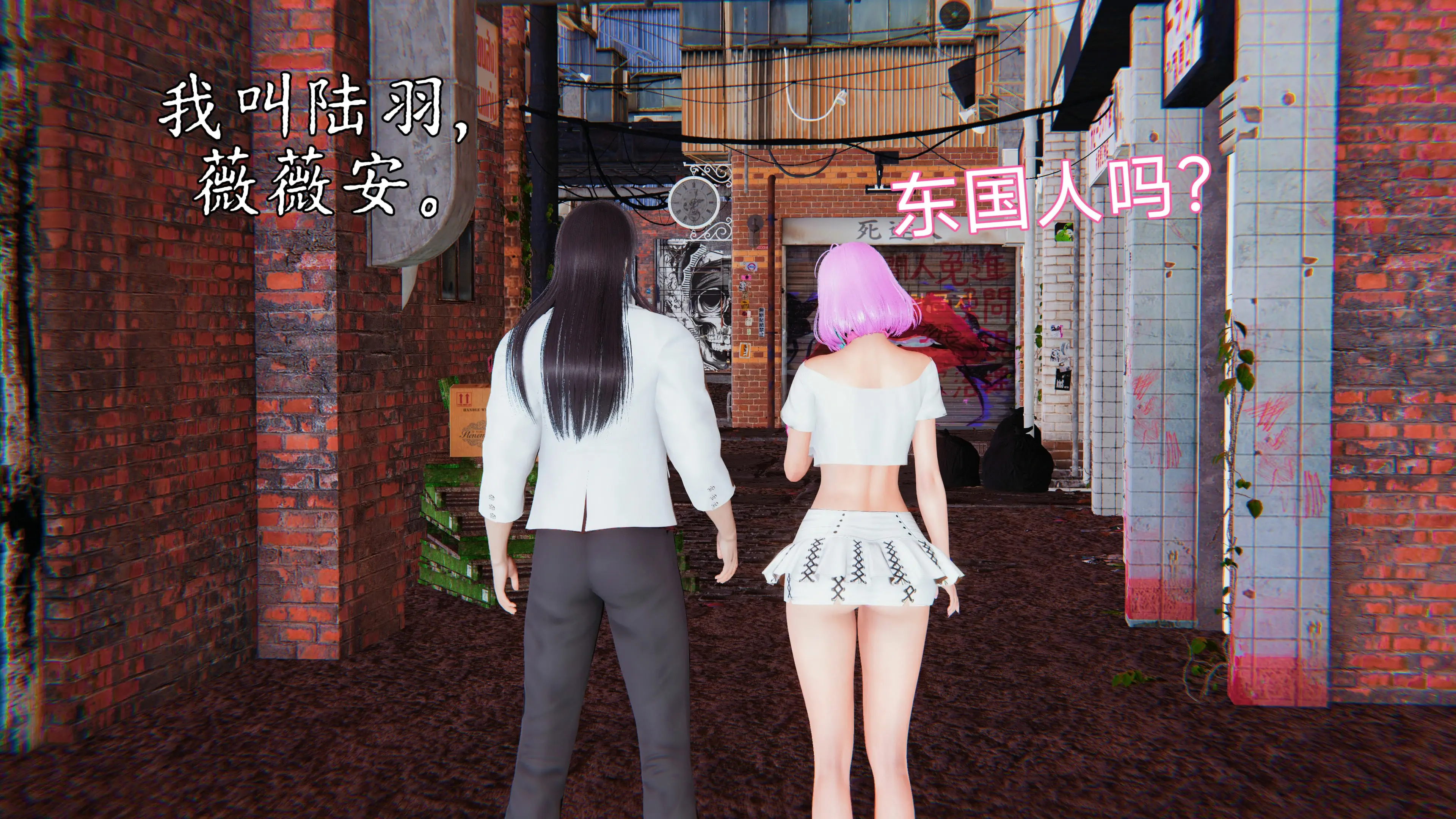 第79页