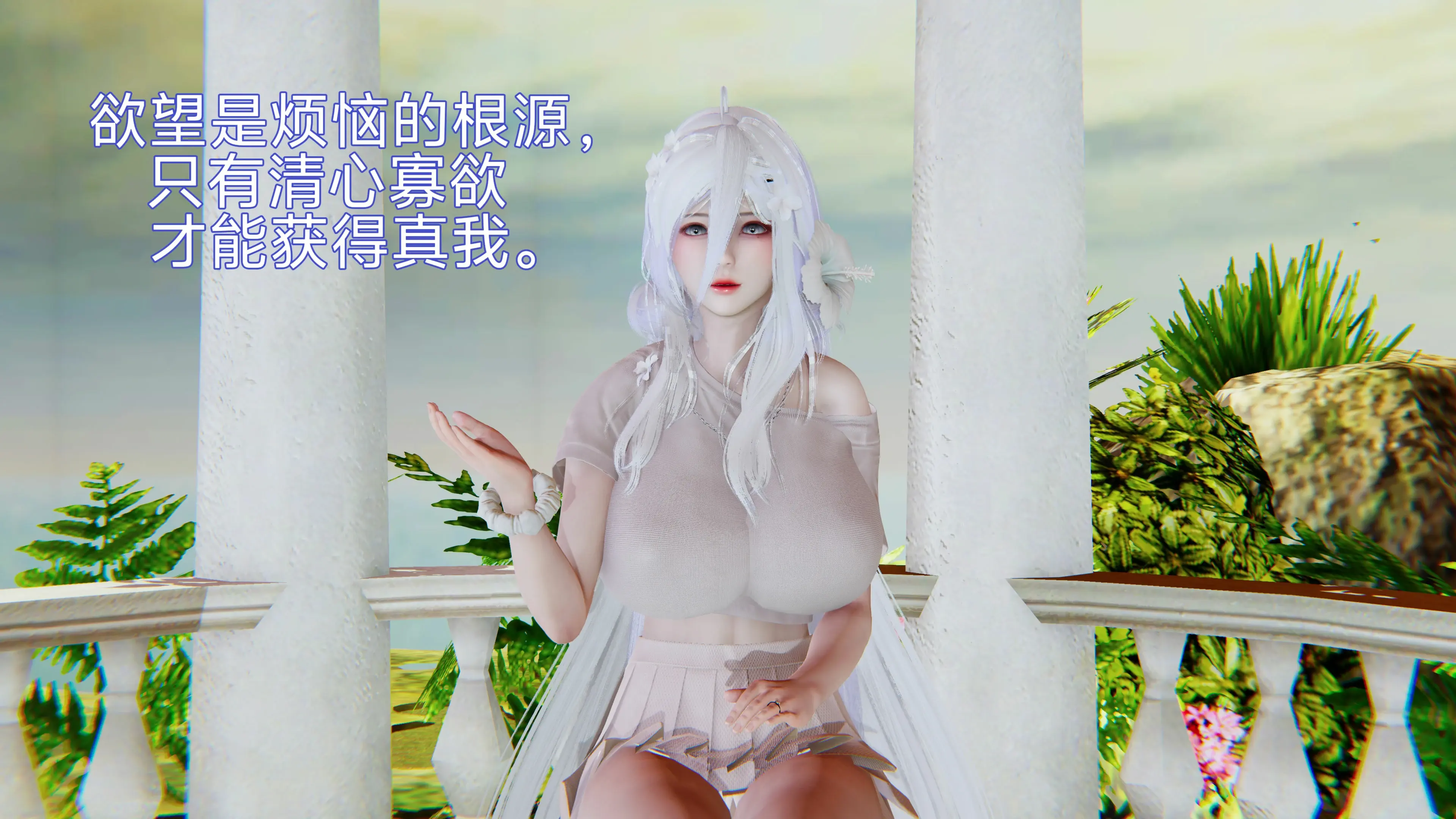 第89页