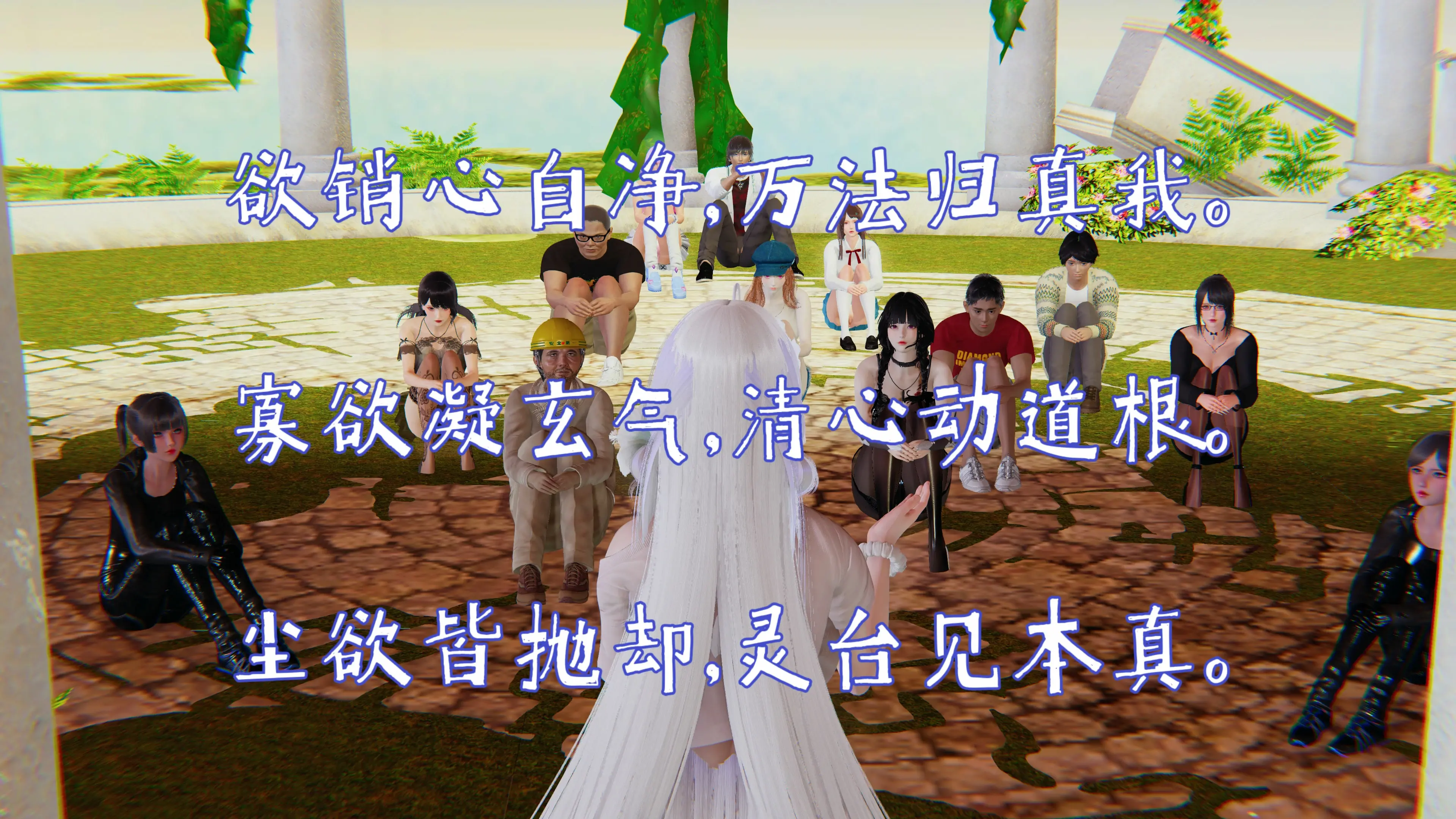 第90页