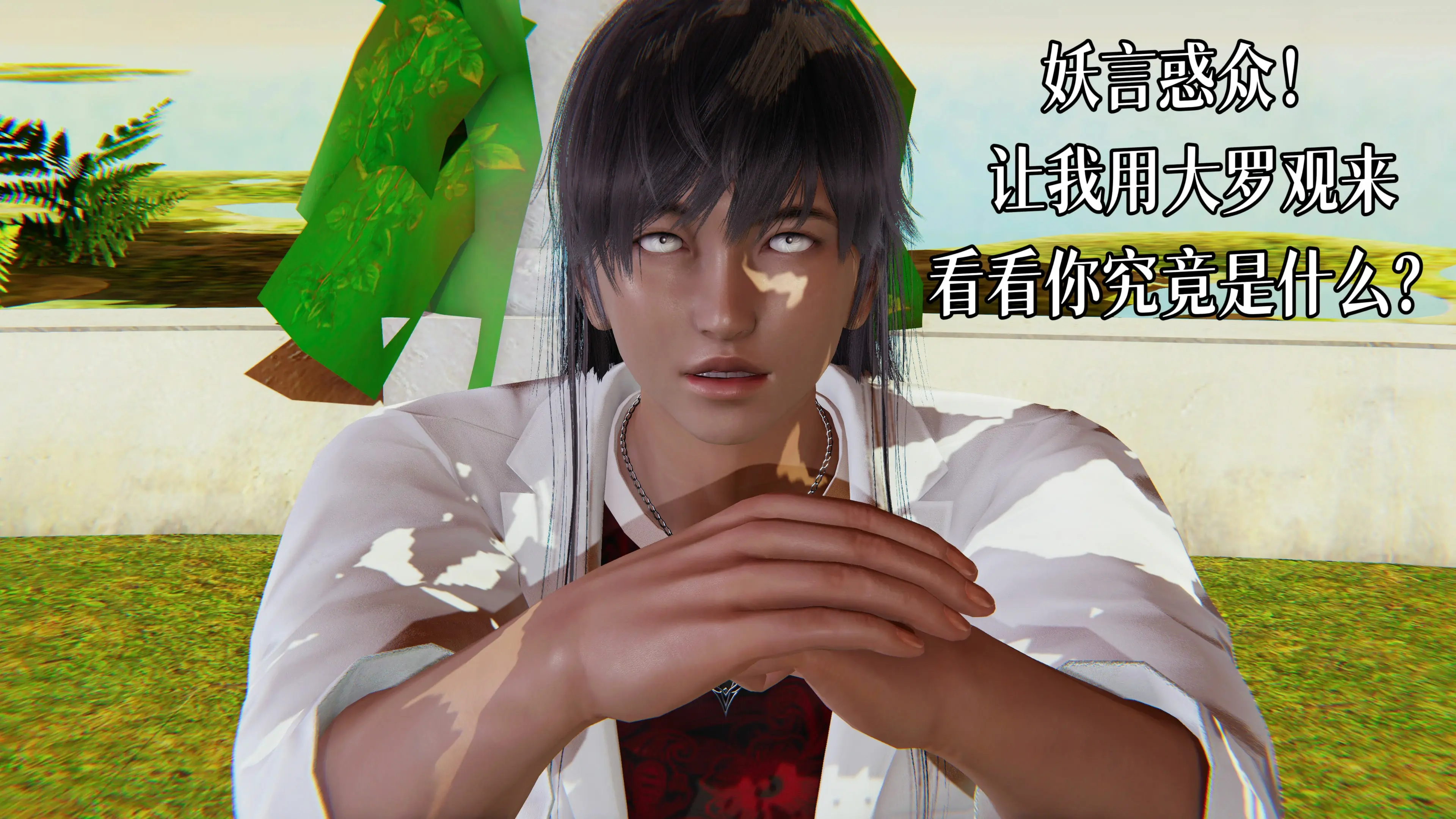 第91页