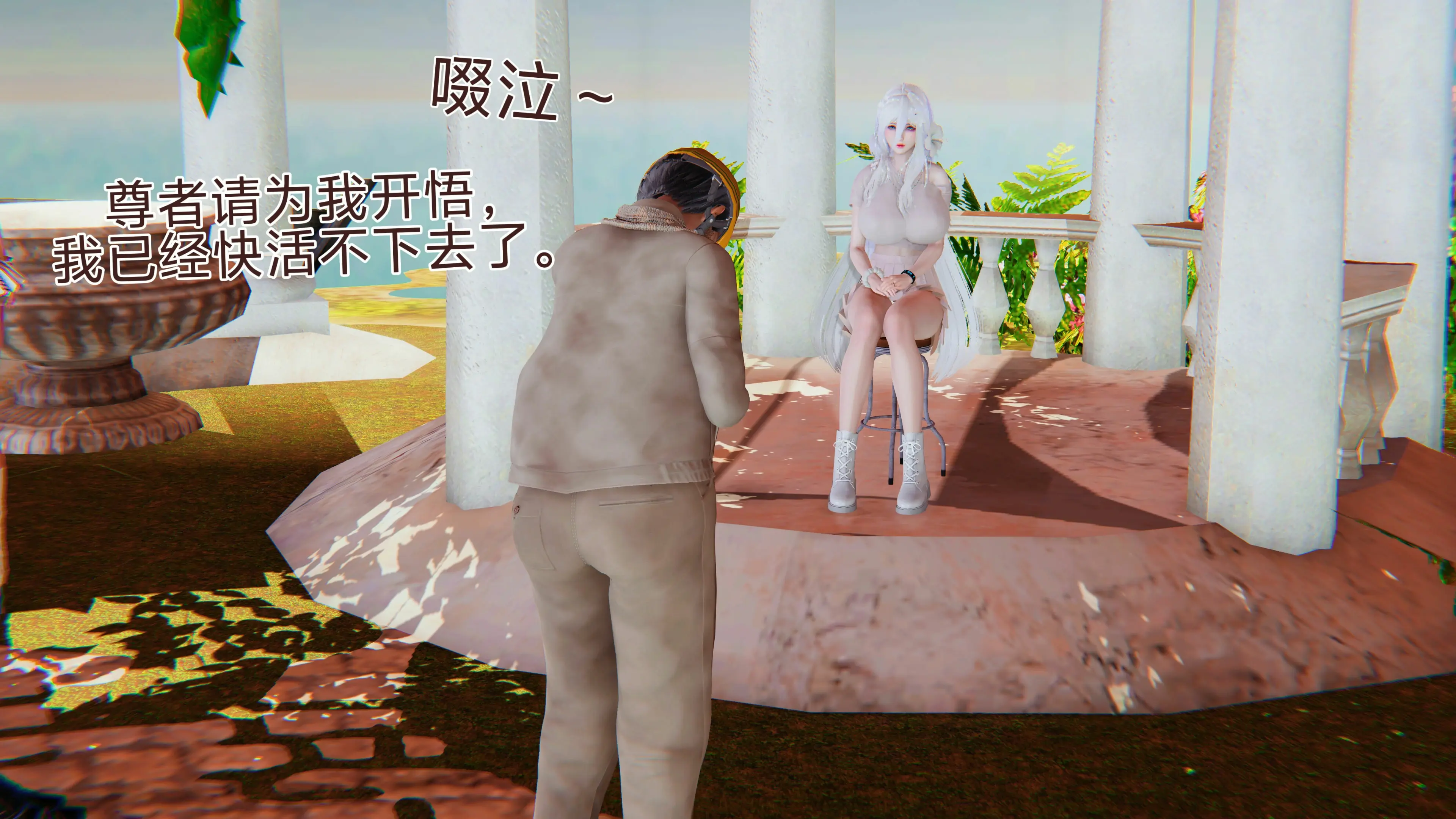 第99页