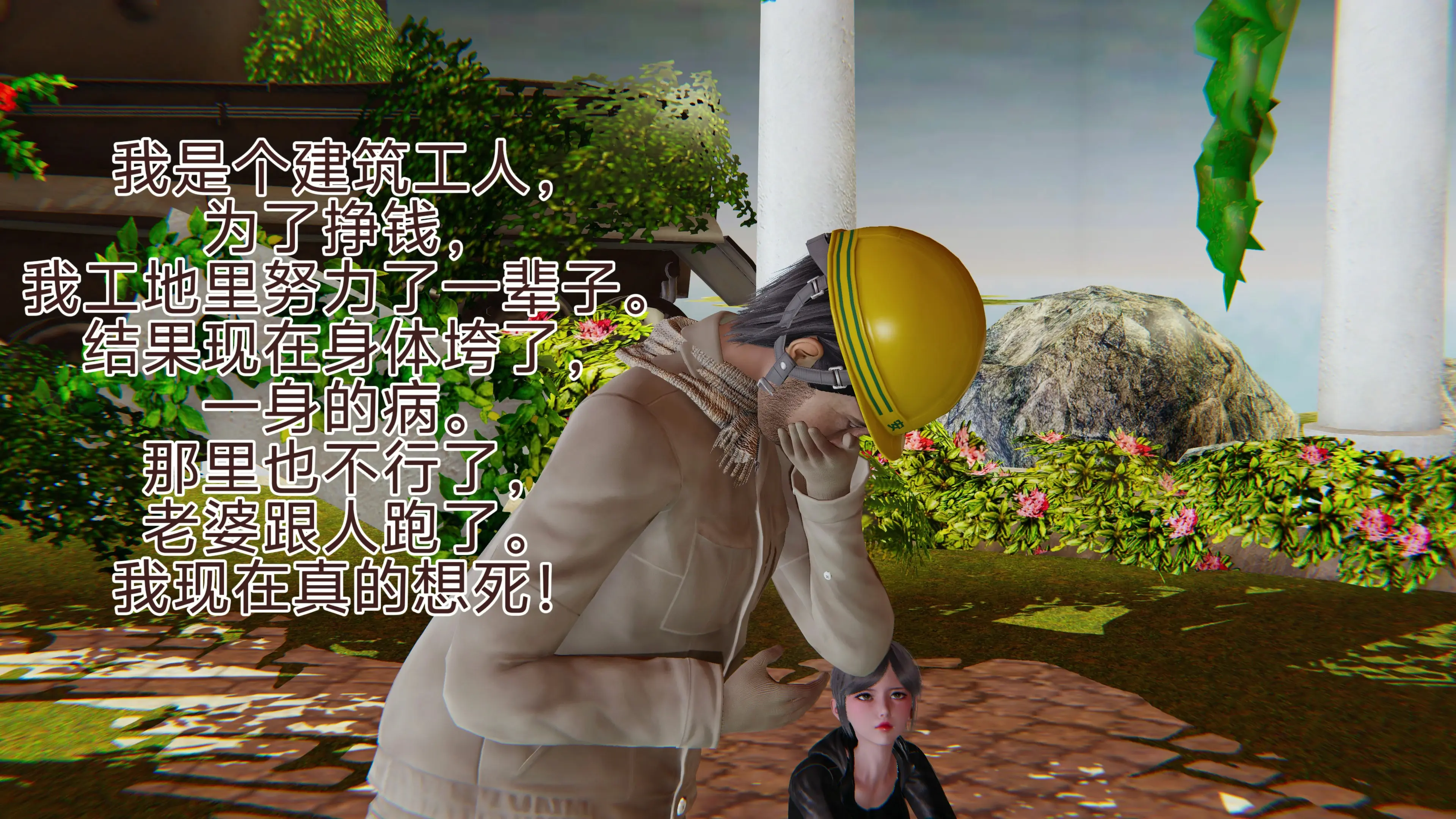 第100页